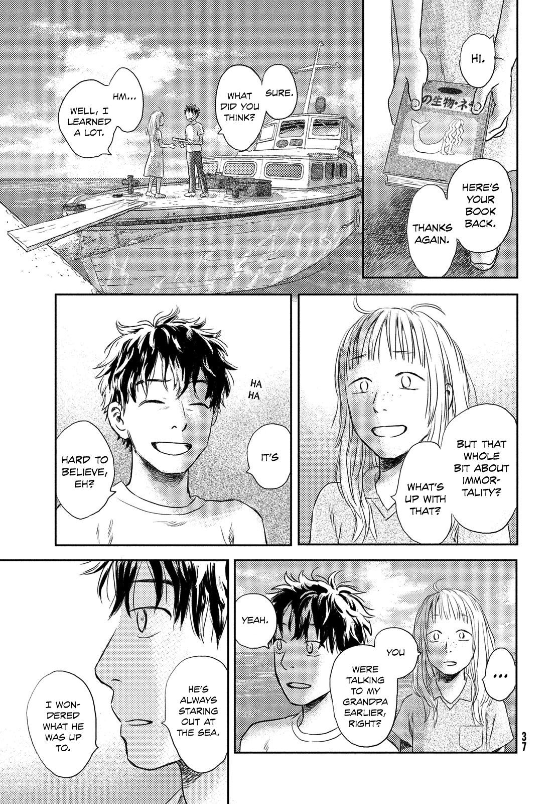 Page 33