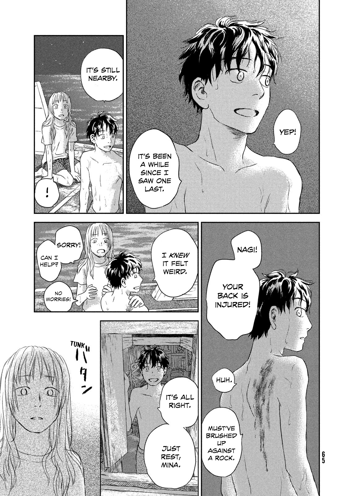 Page 57