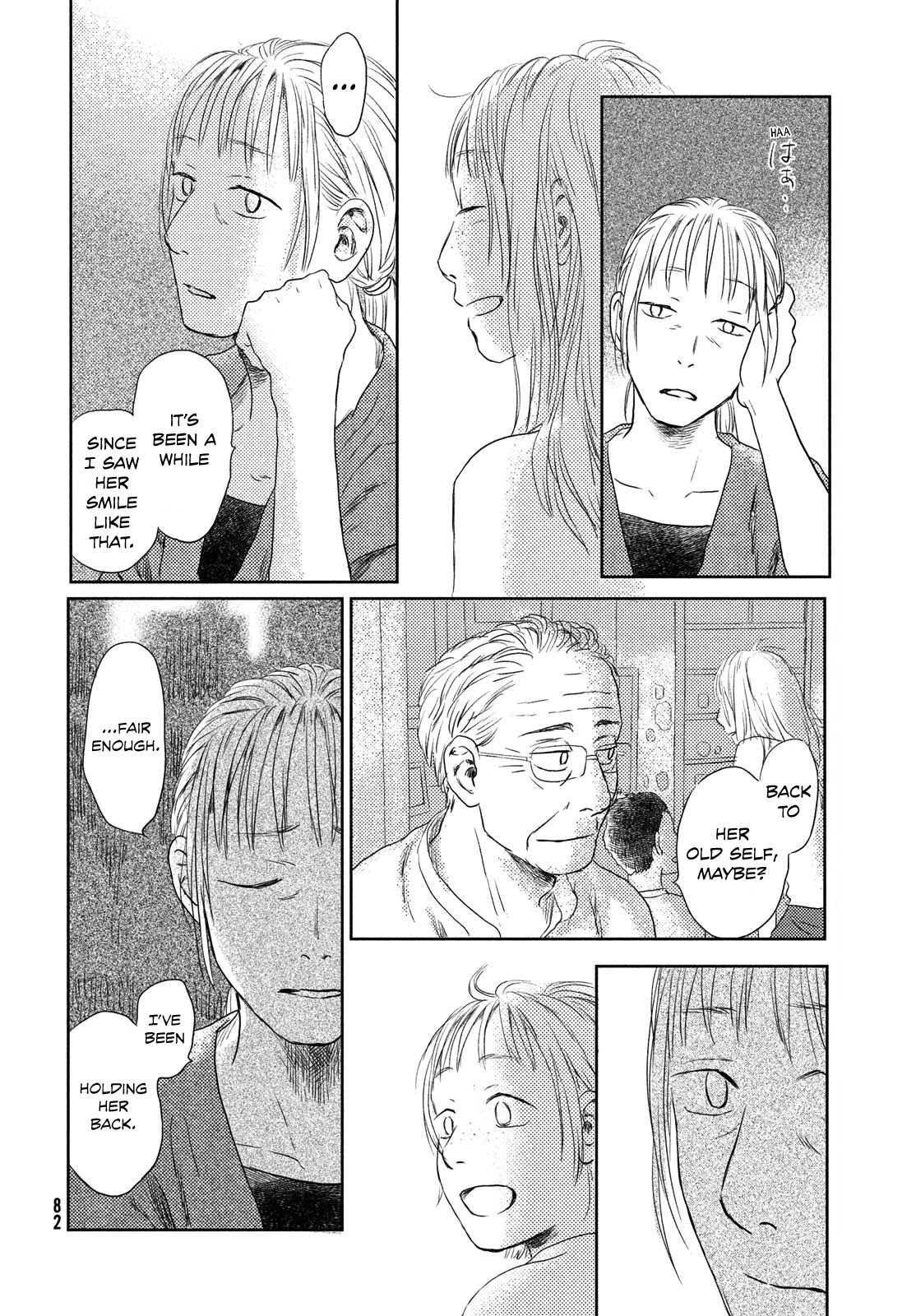 Page 72