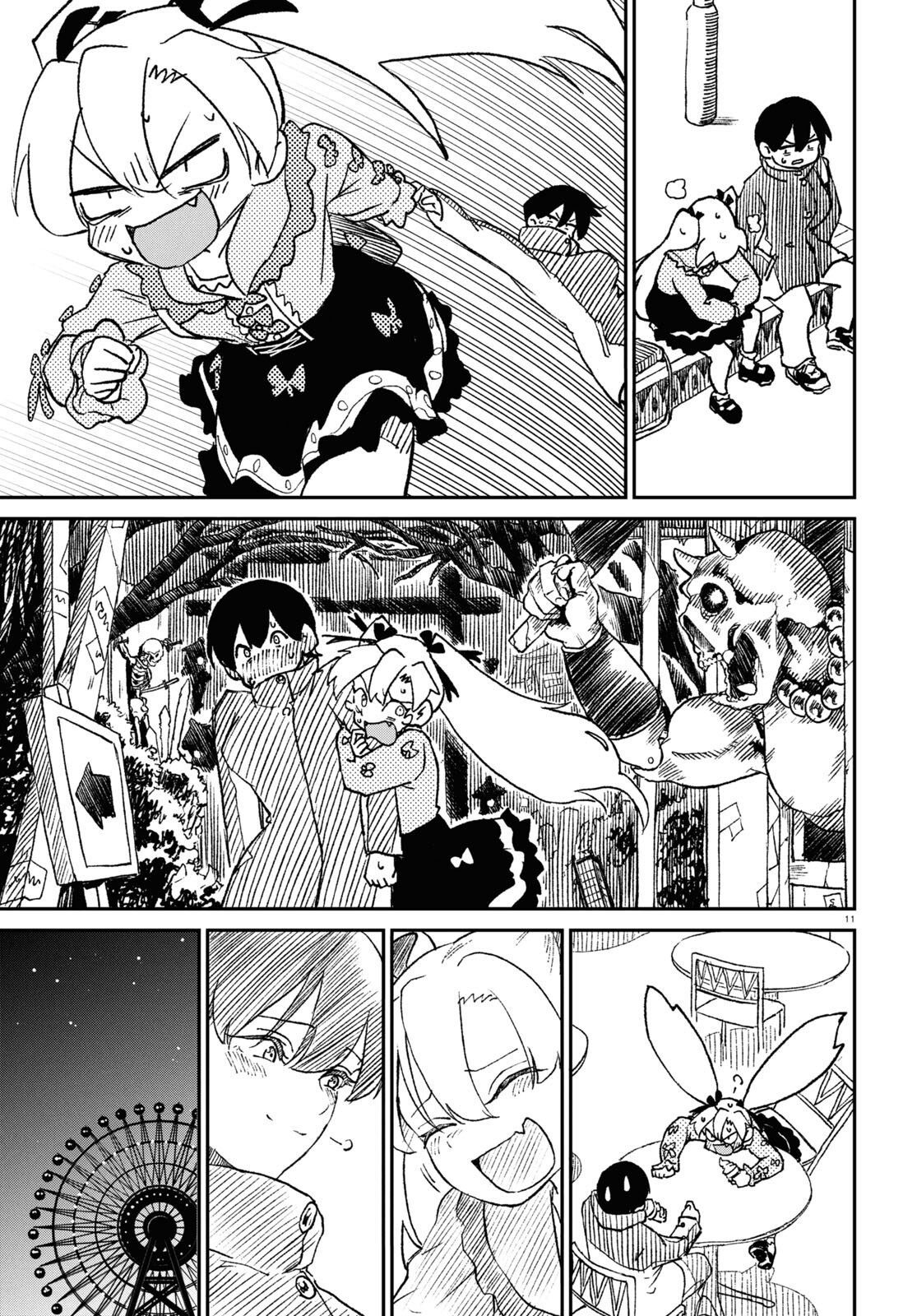 Page 11