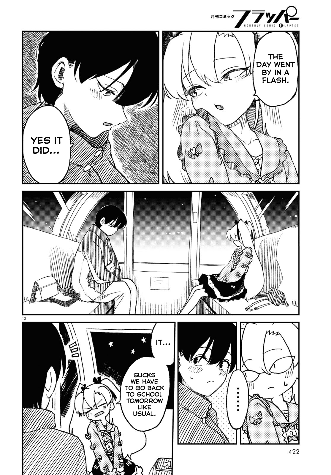 Page 12