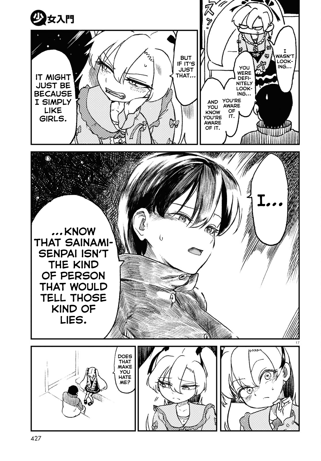 Page 17