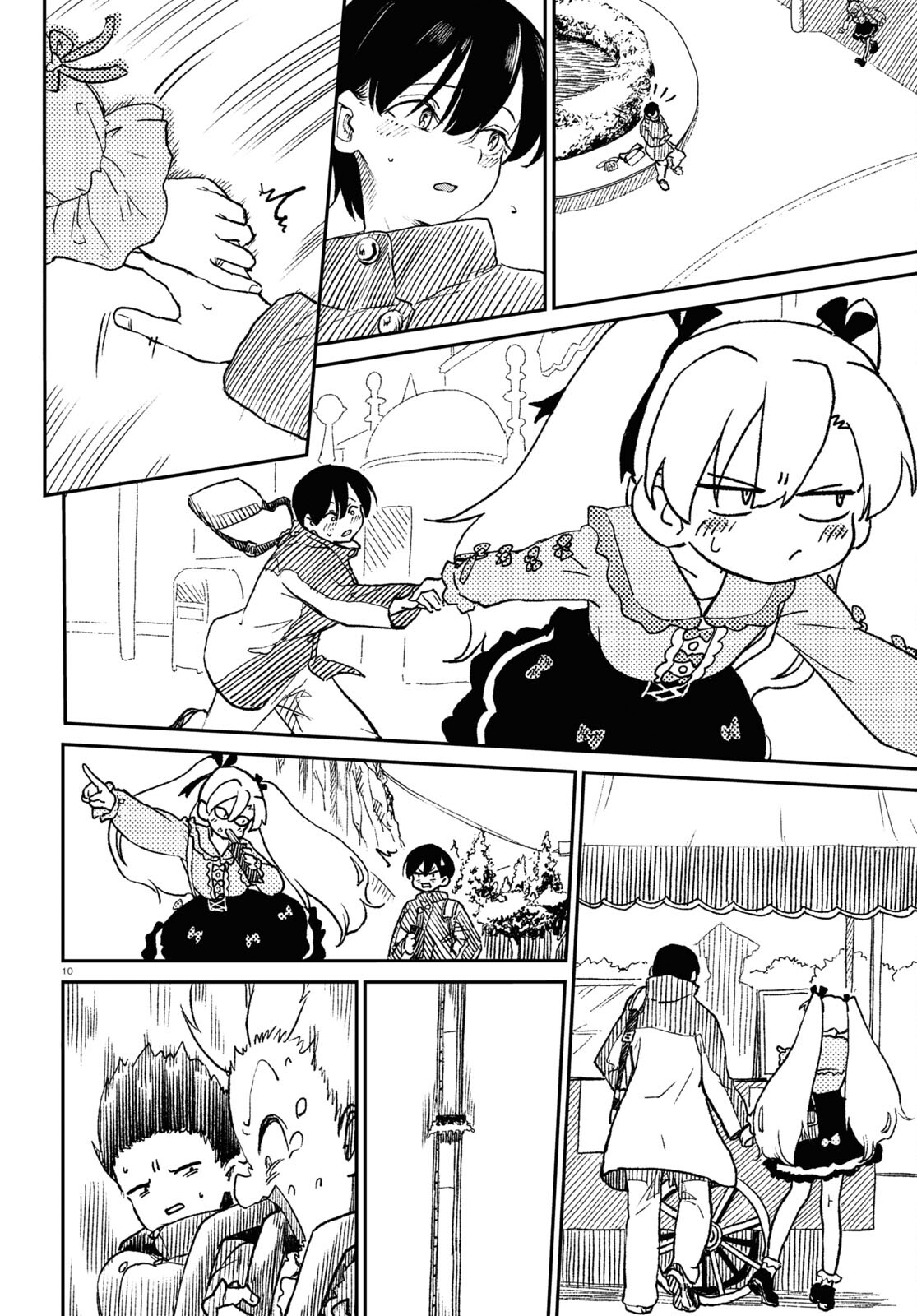 Page 10