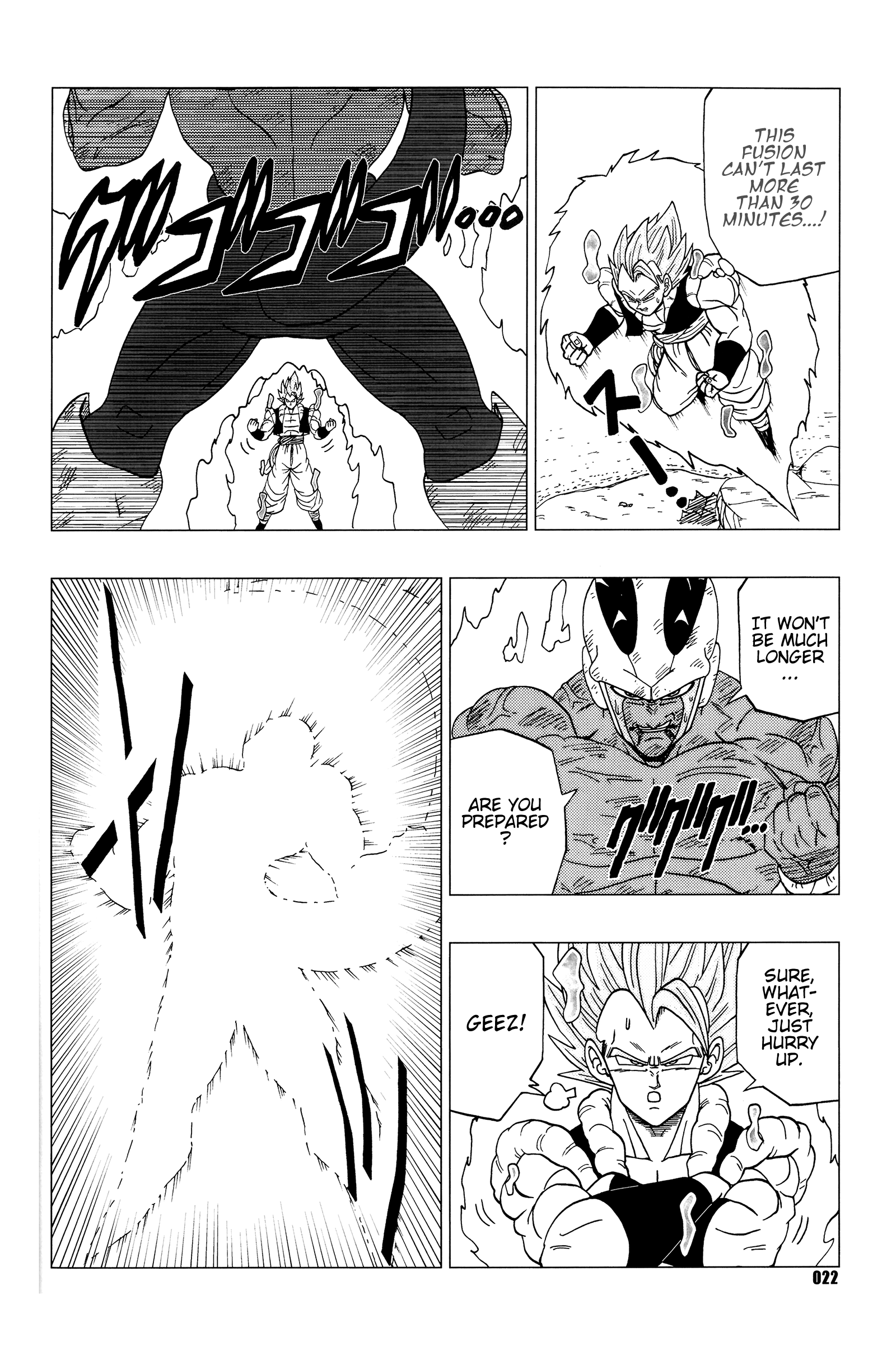 Page 23