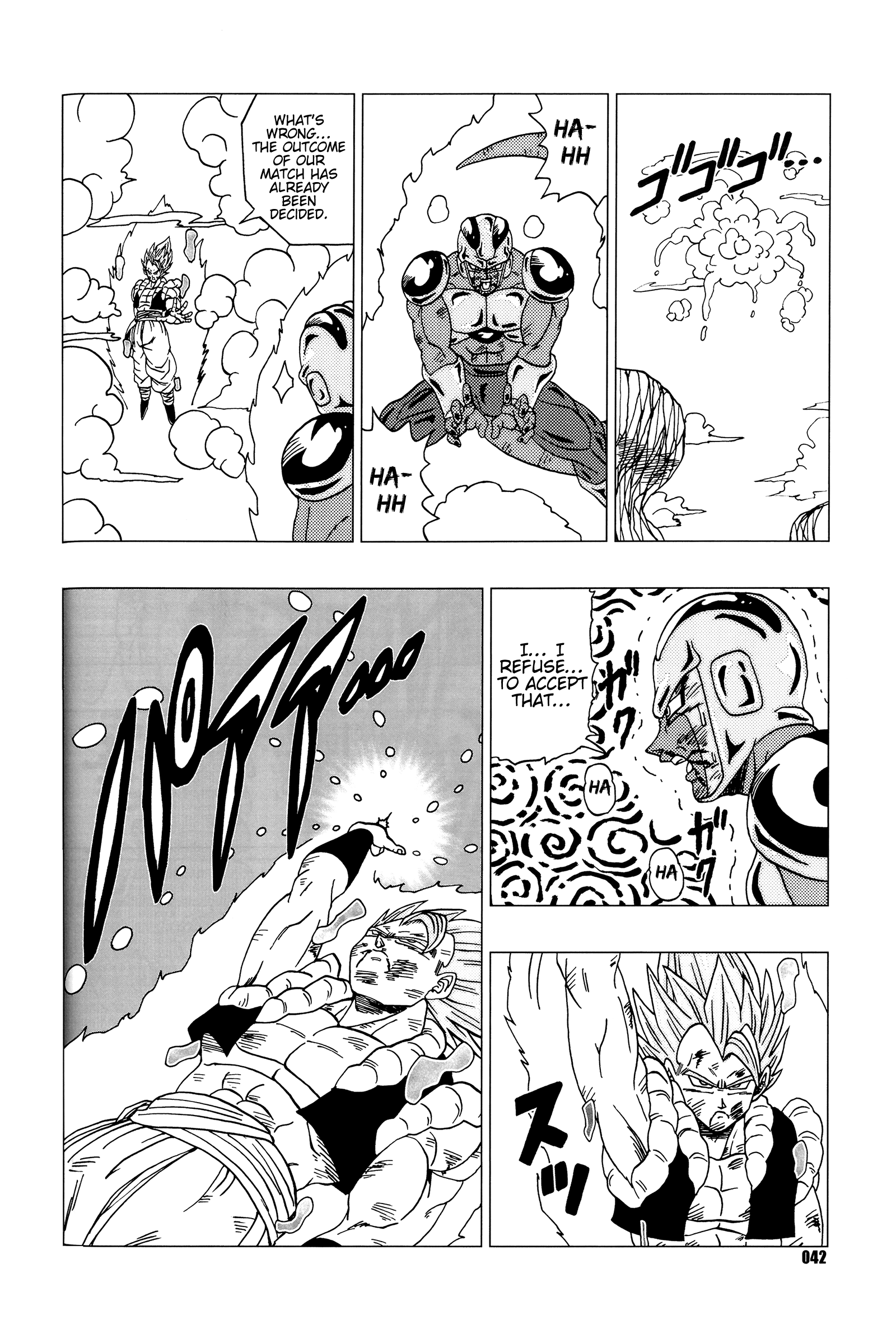 Page 43