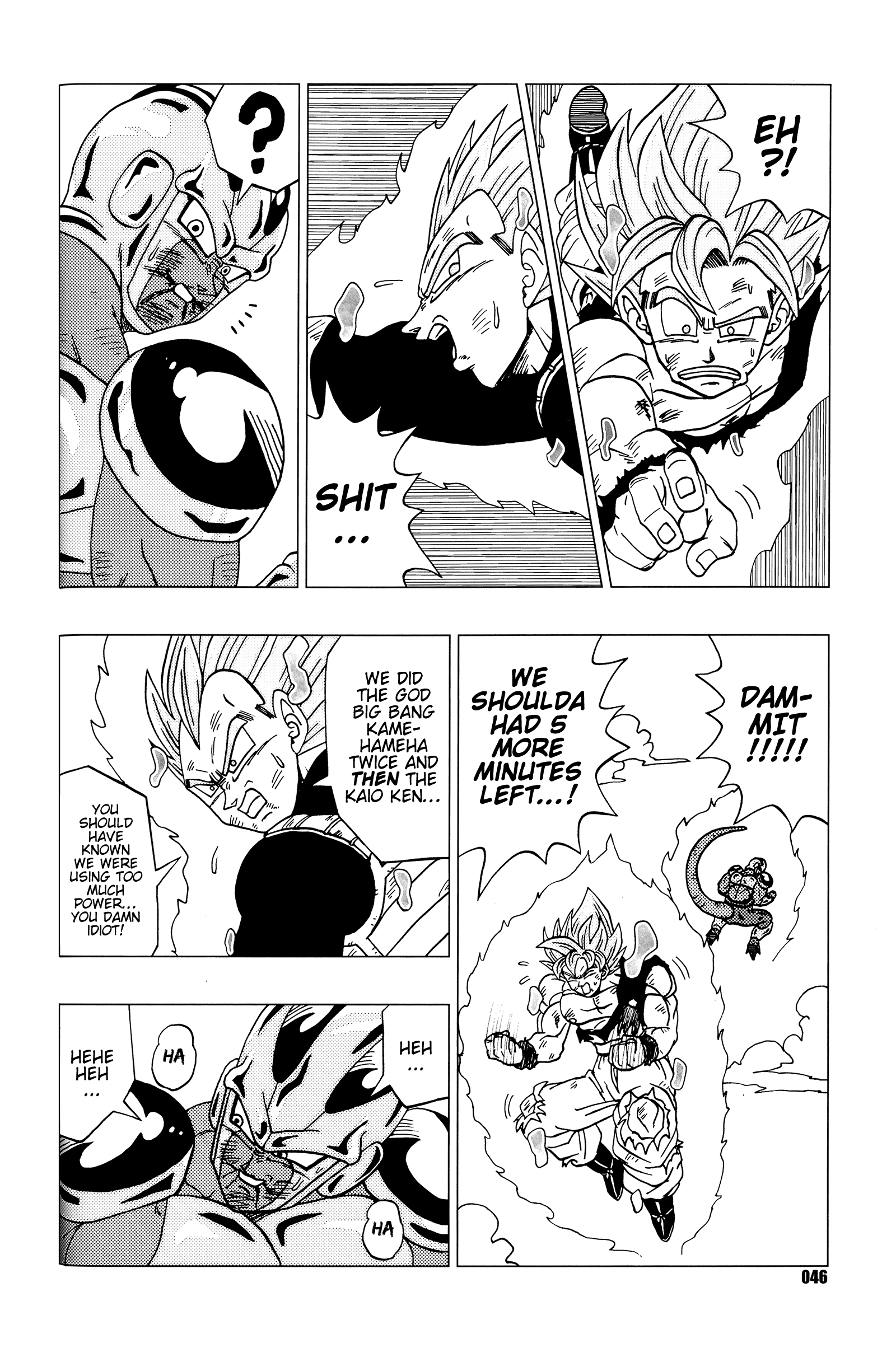 Page 47