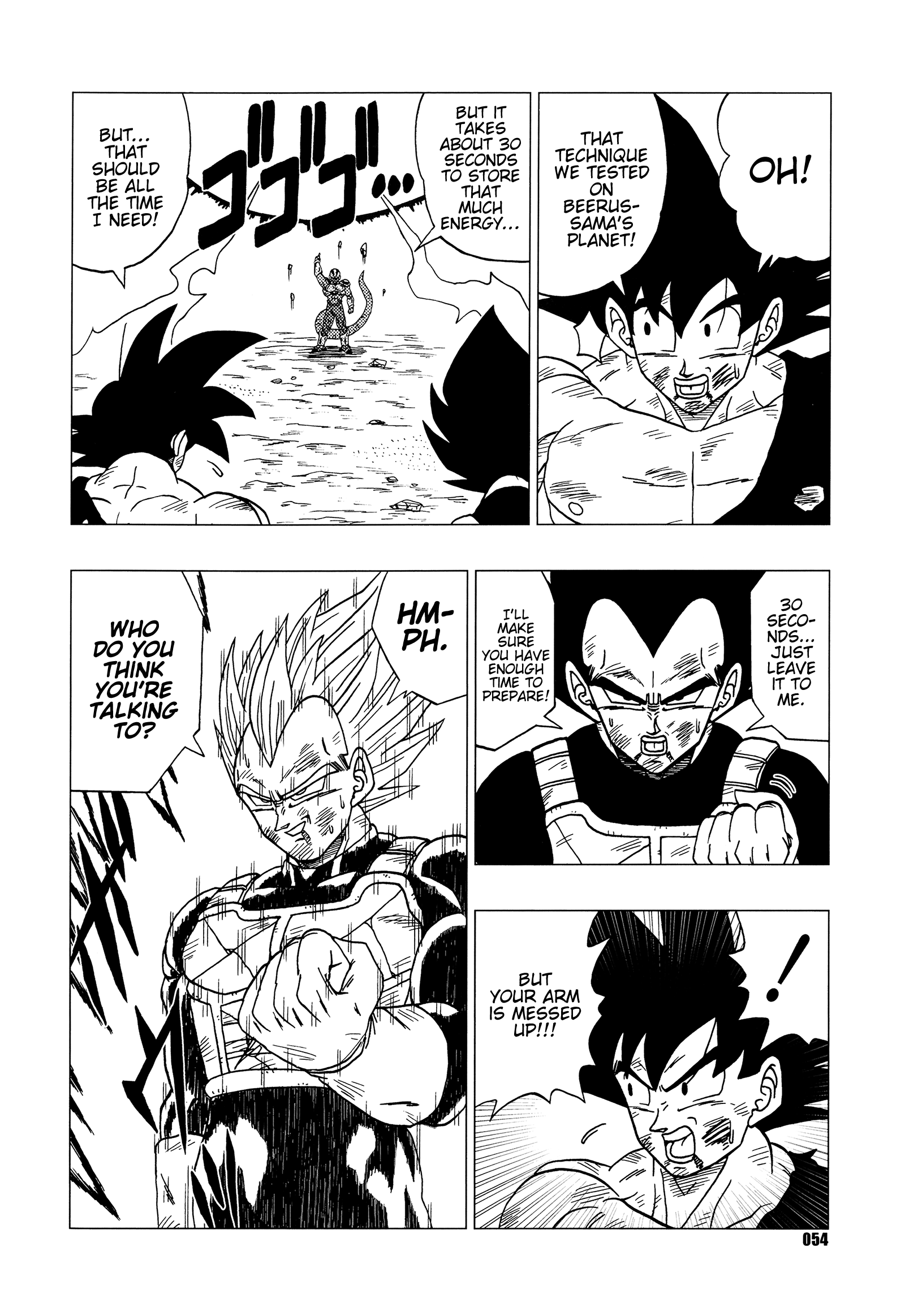 Page 55