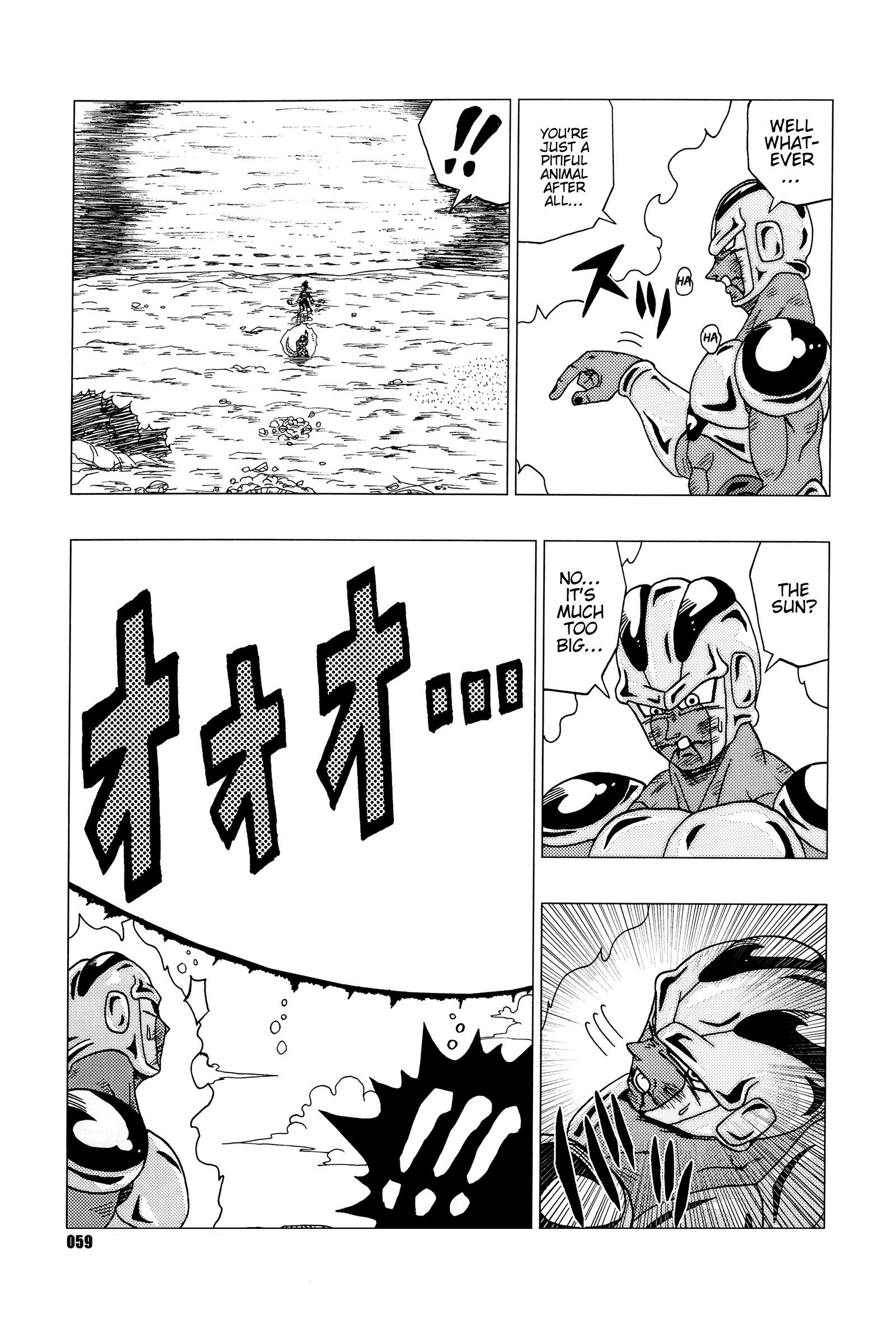 Page 60
