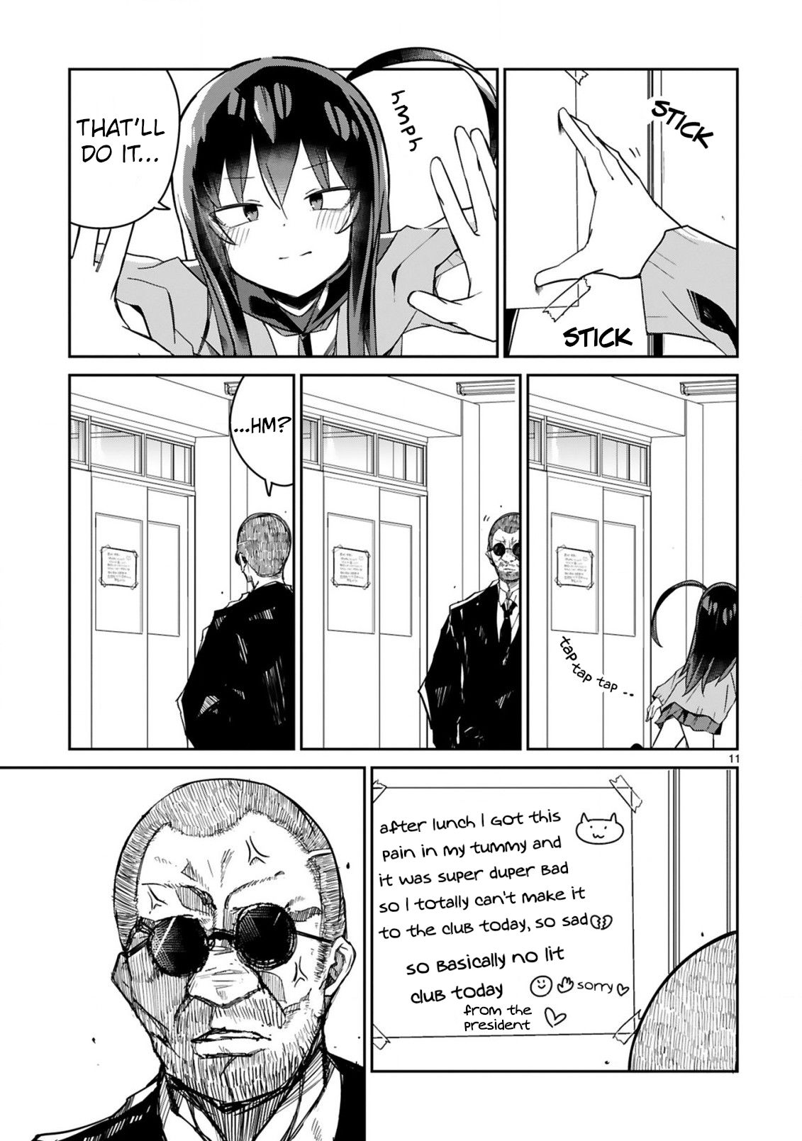 Page 11