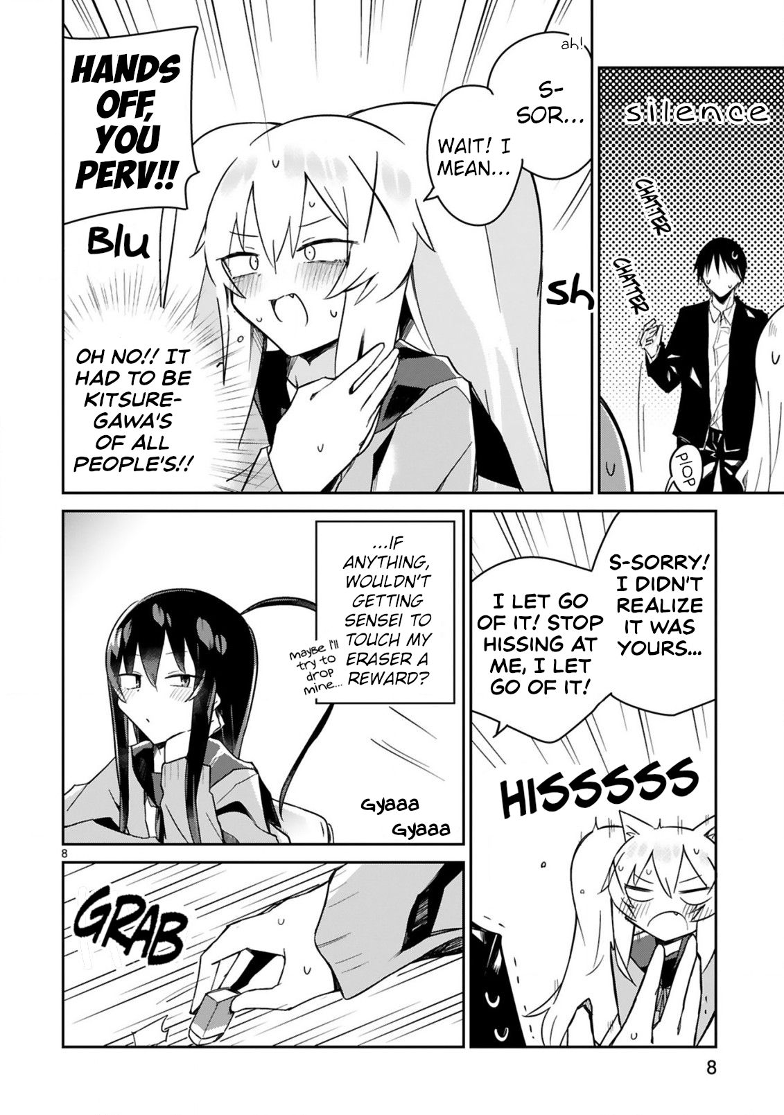 Page 8