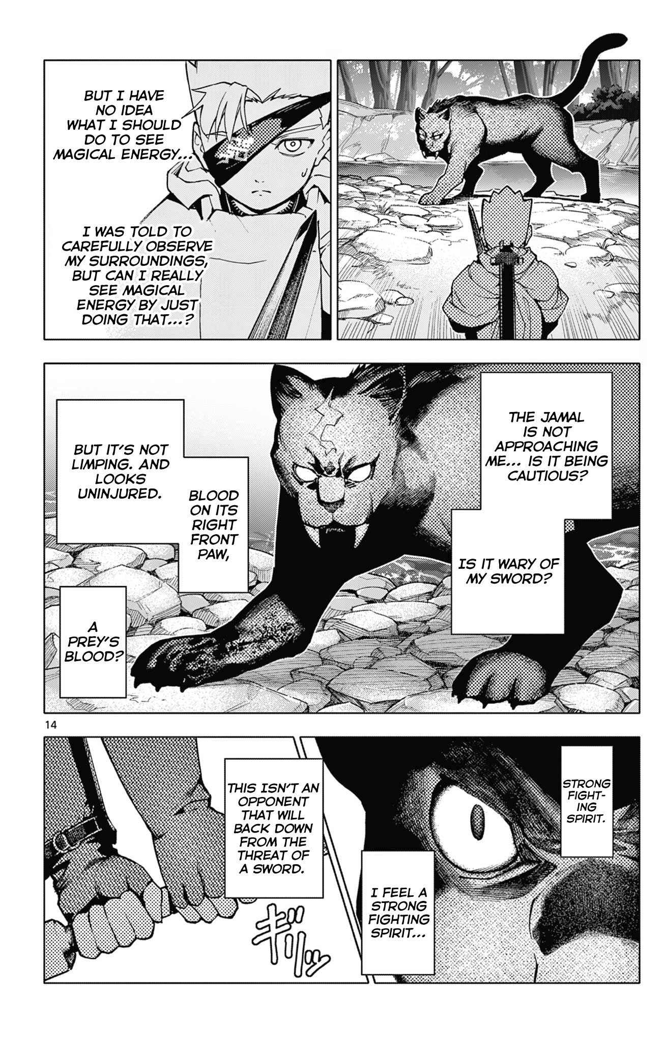 Page 14