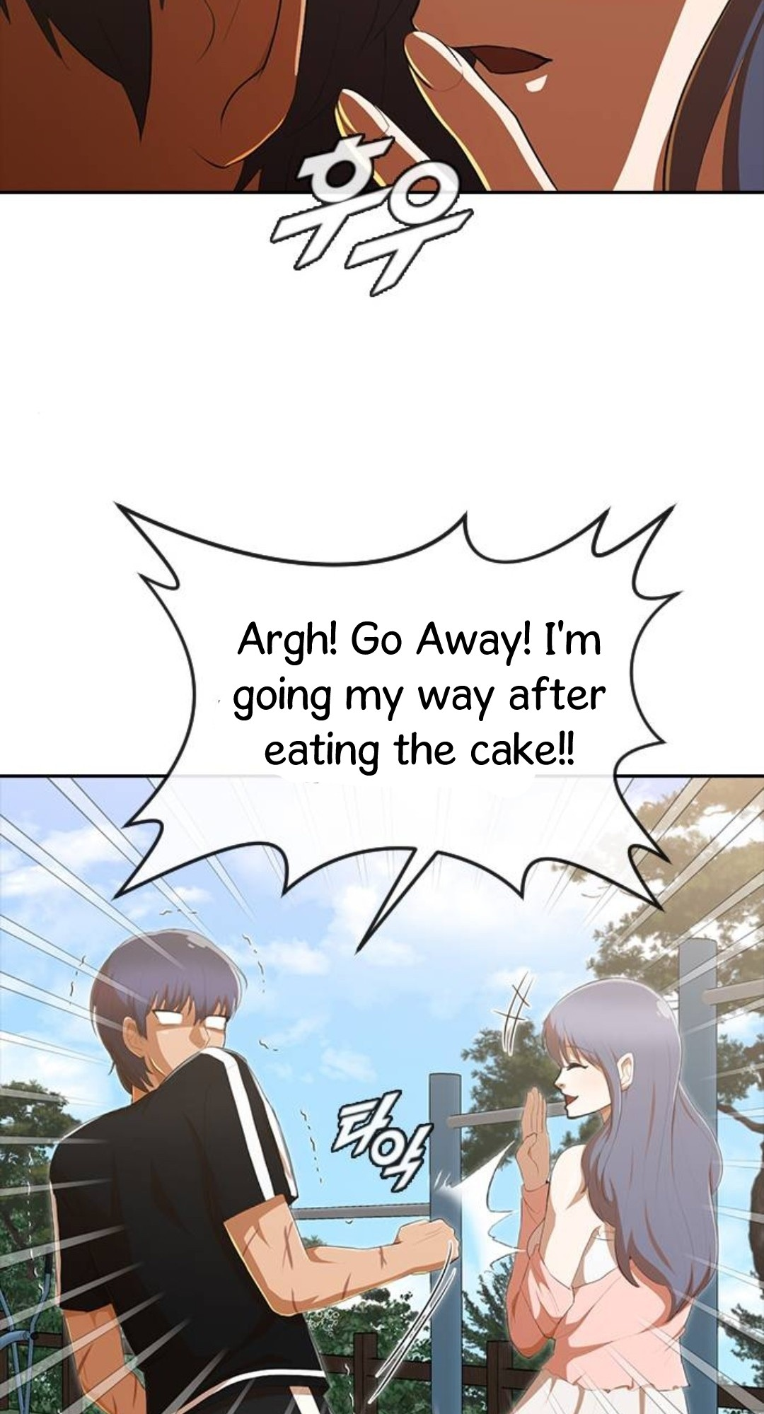 Page 77