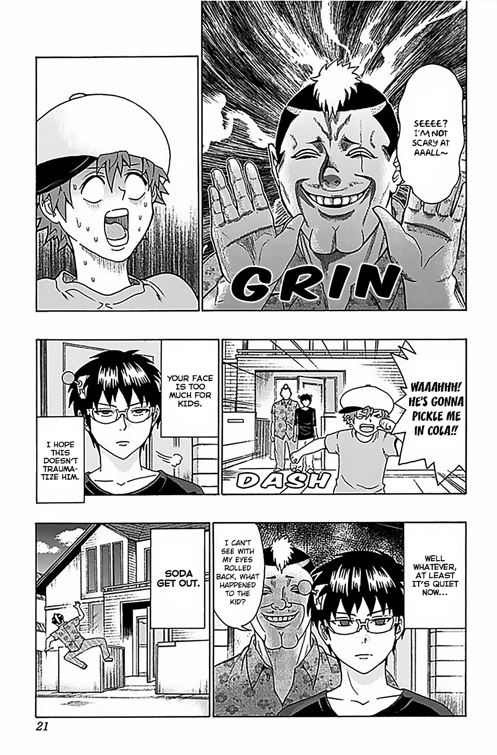 Page 23