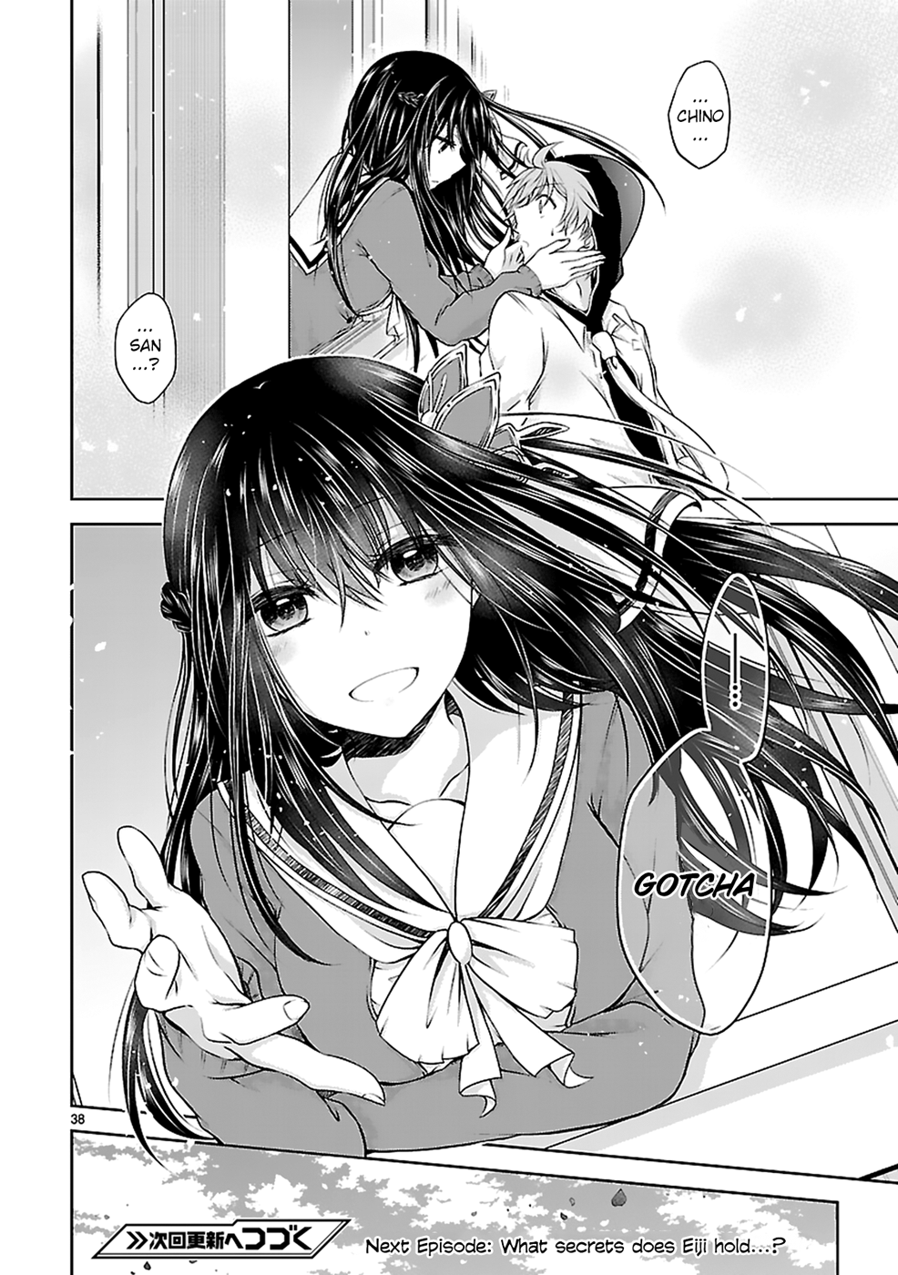Page 39