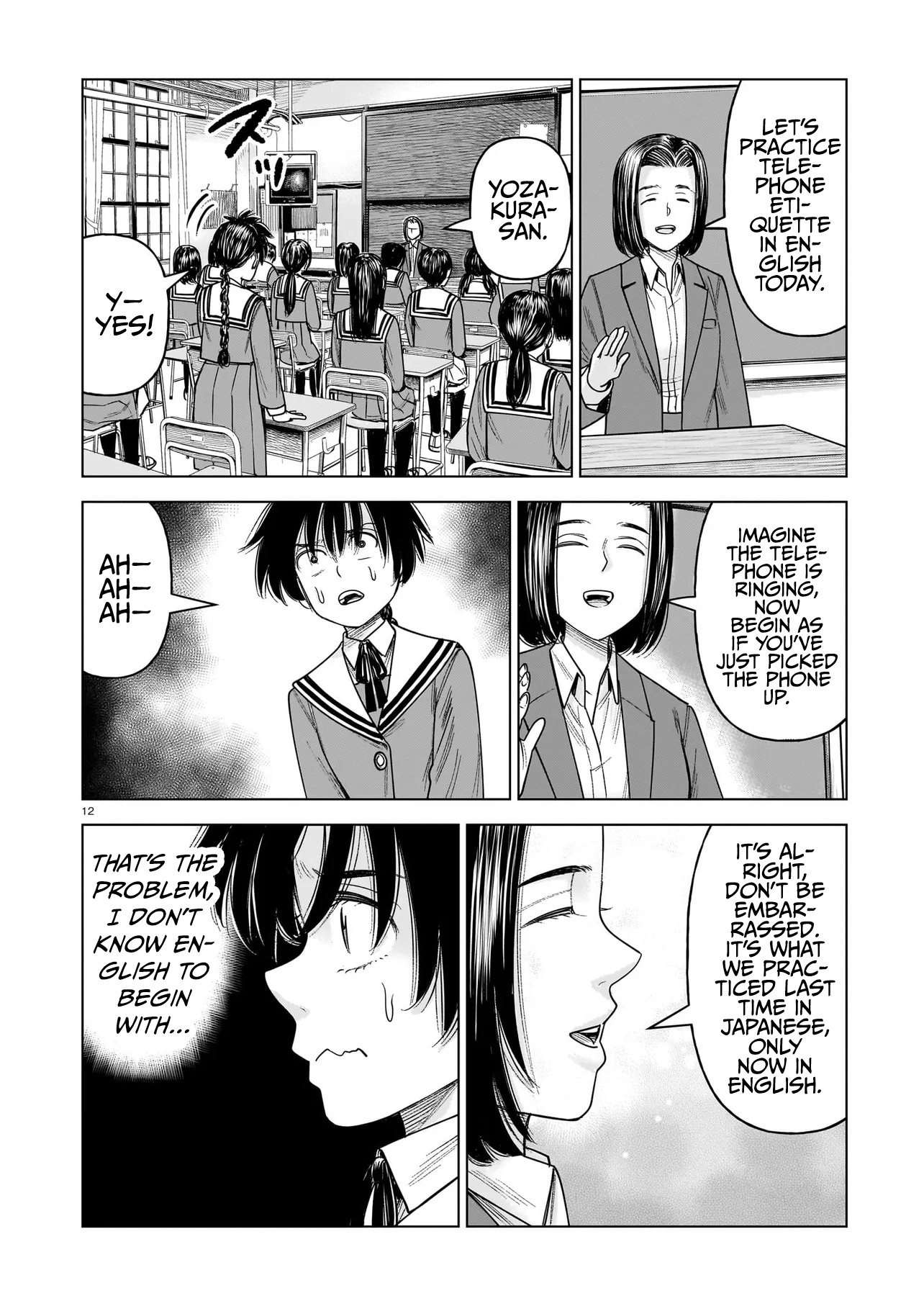 Page 12