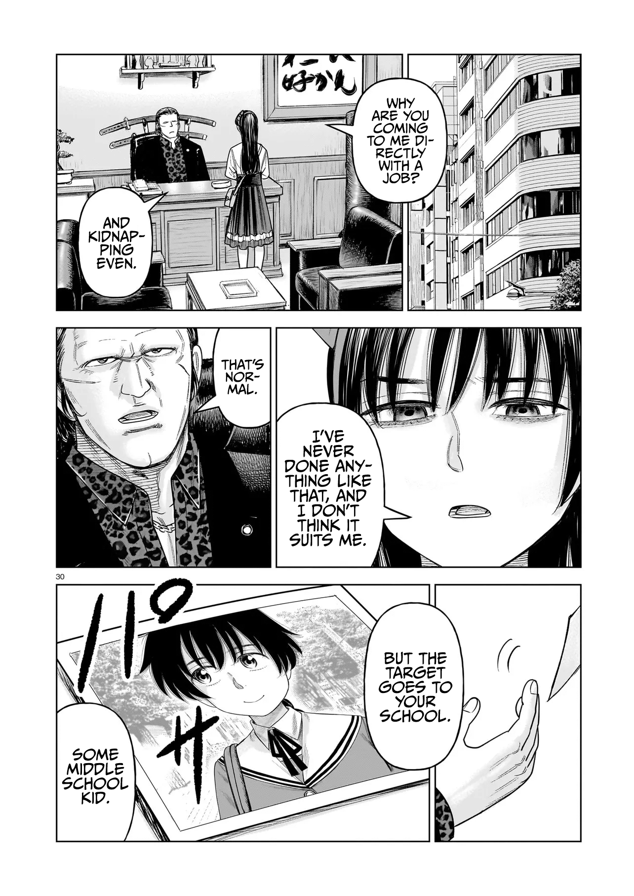 Page 30