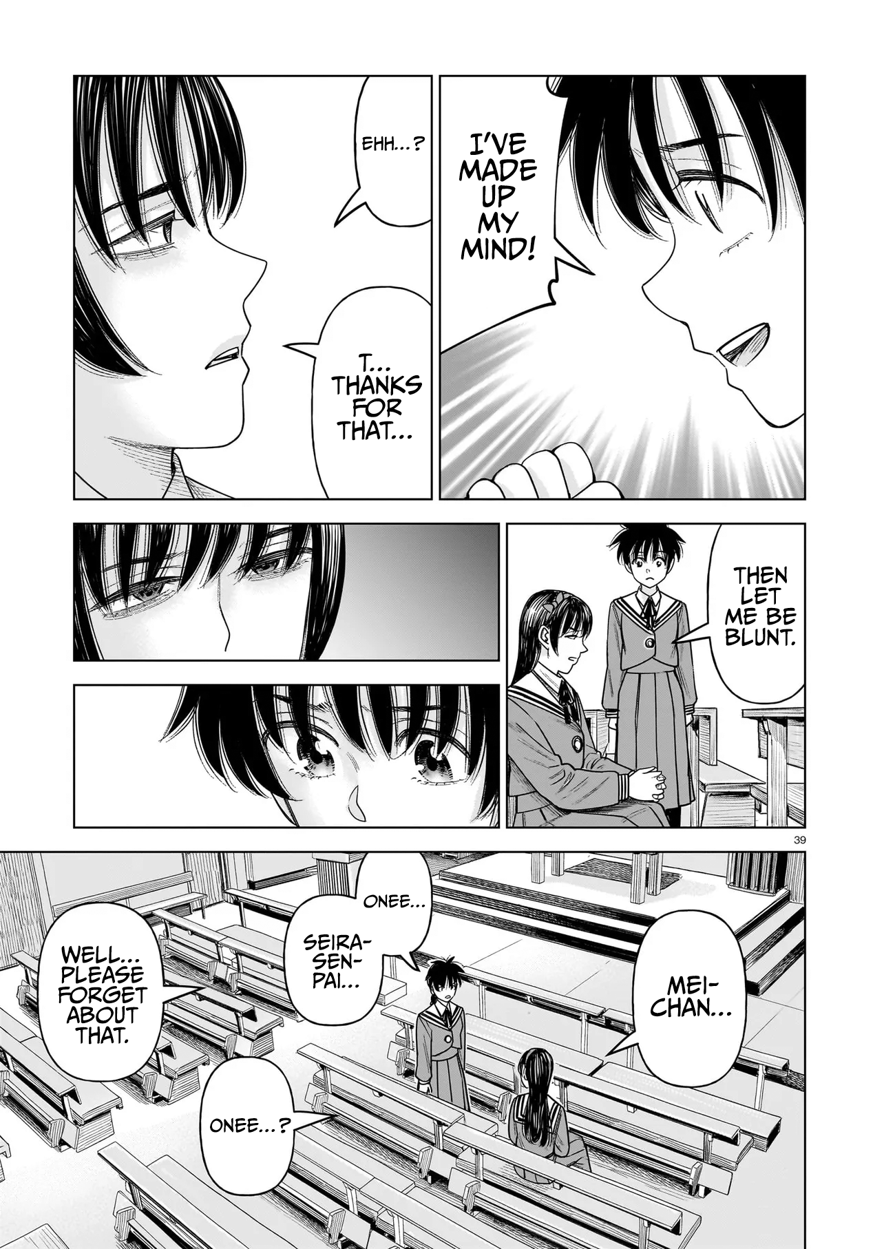 Page 39