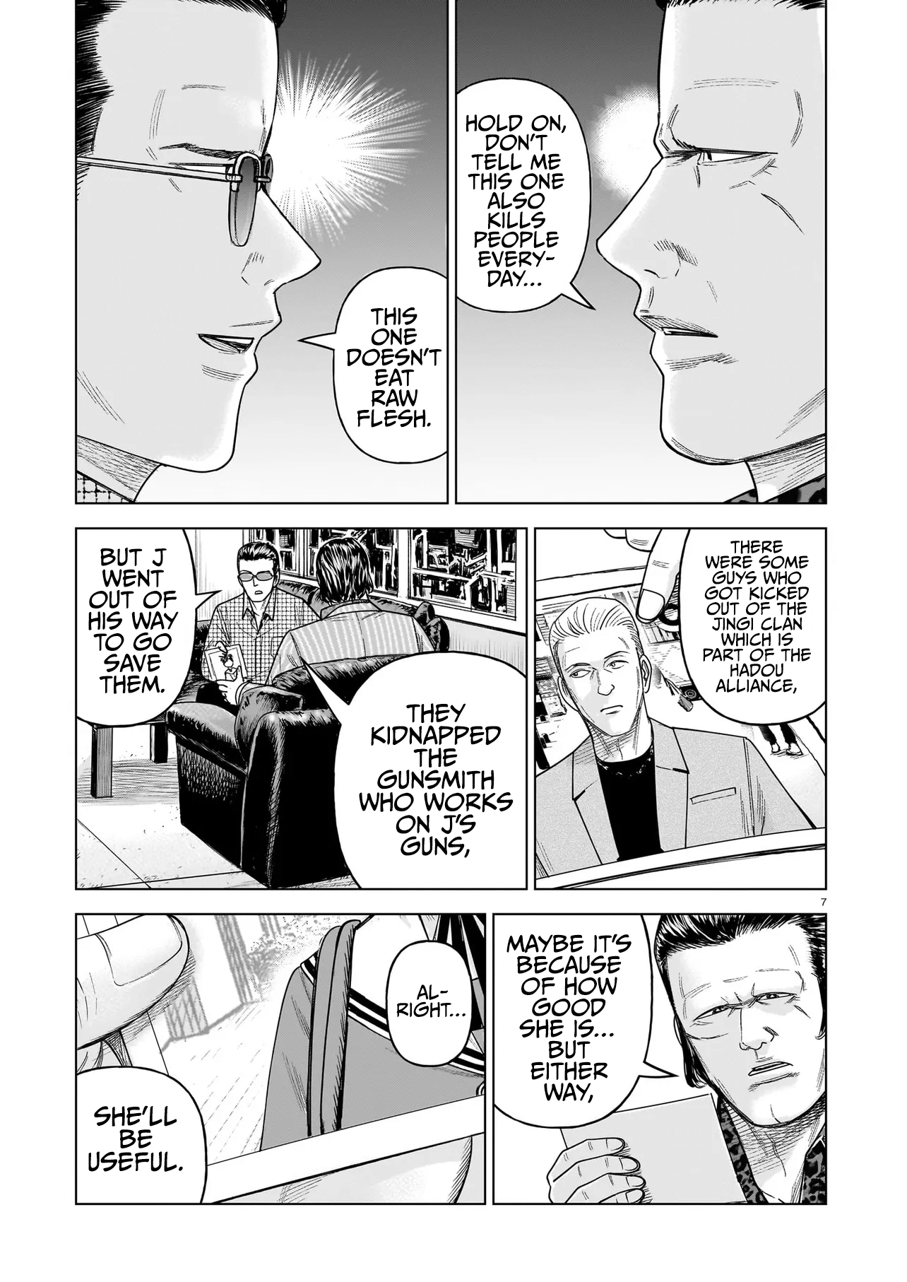 Page 7