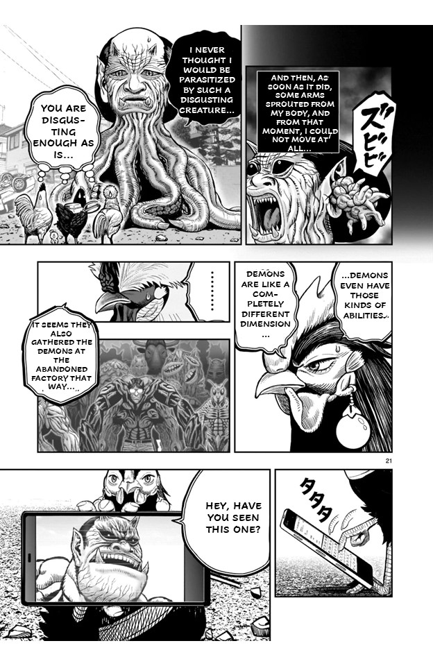 Page 21