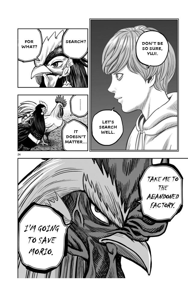 Page 24