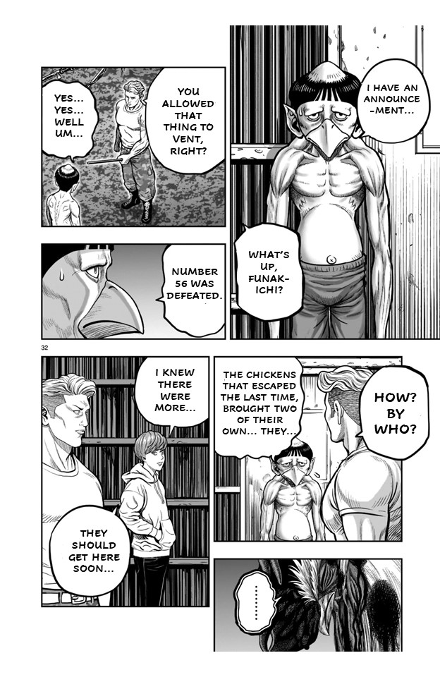 Page 32