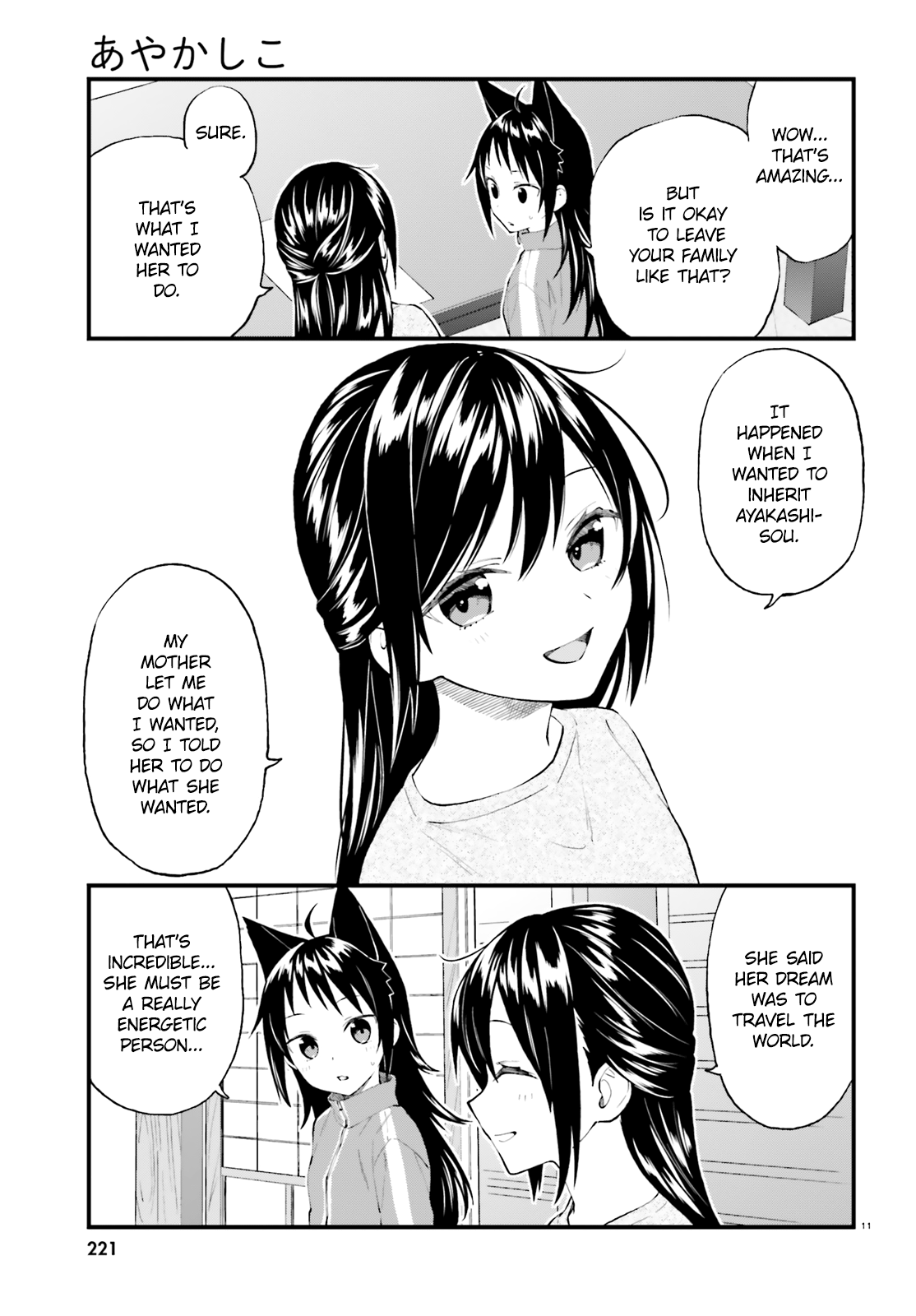 Page 11