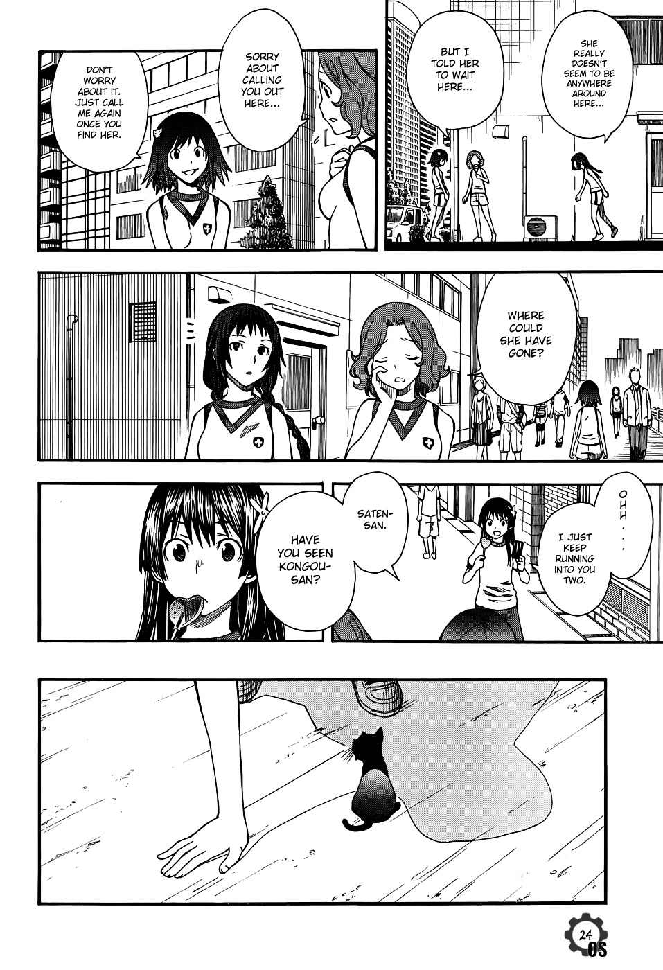Page 24