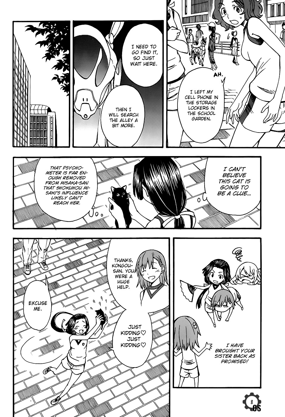 Page 8