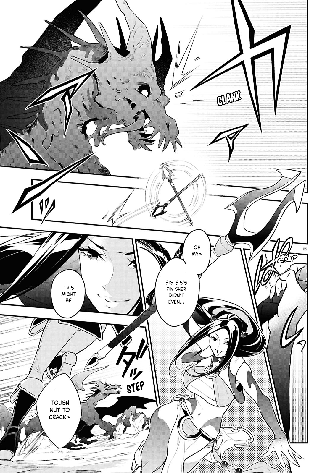 Page 25