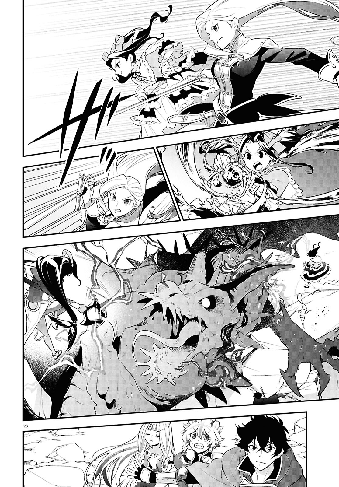 Page 26