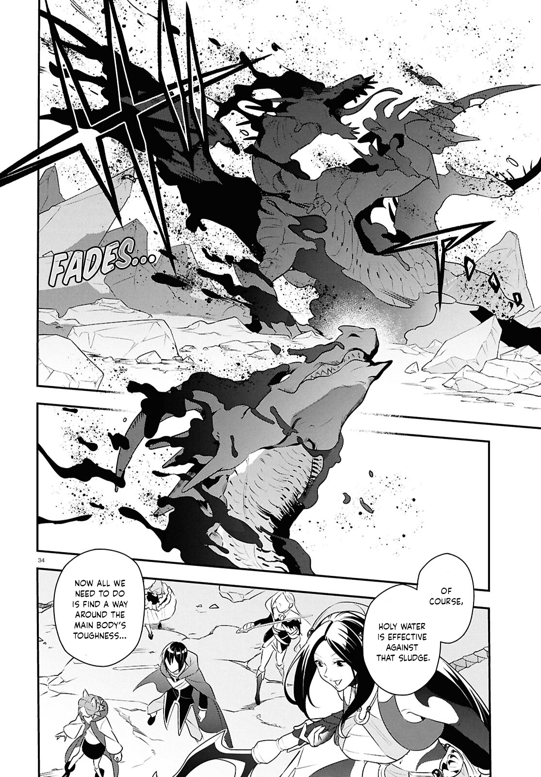 Page 34