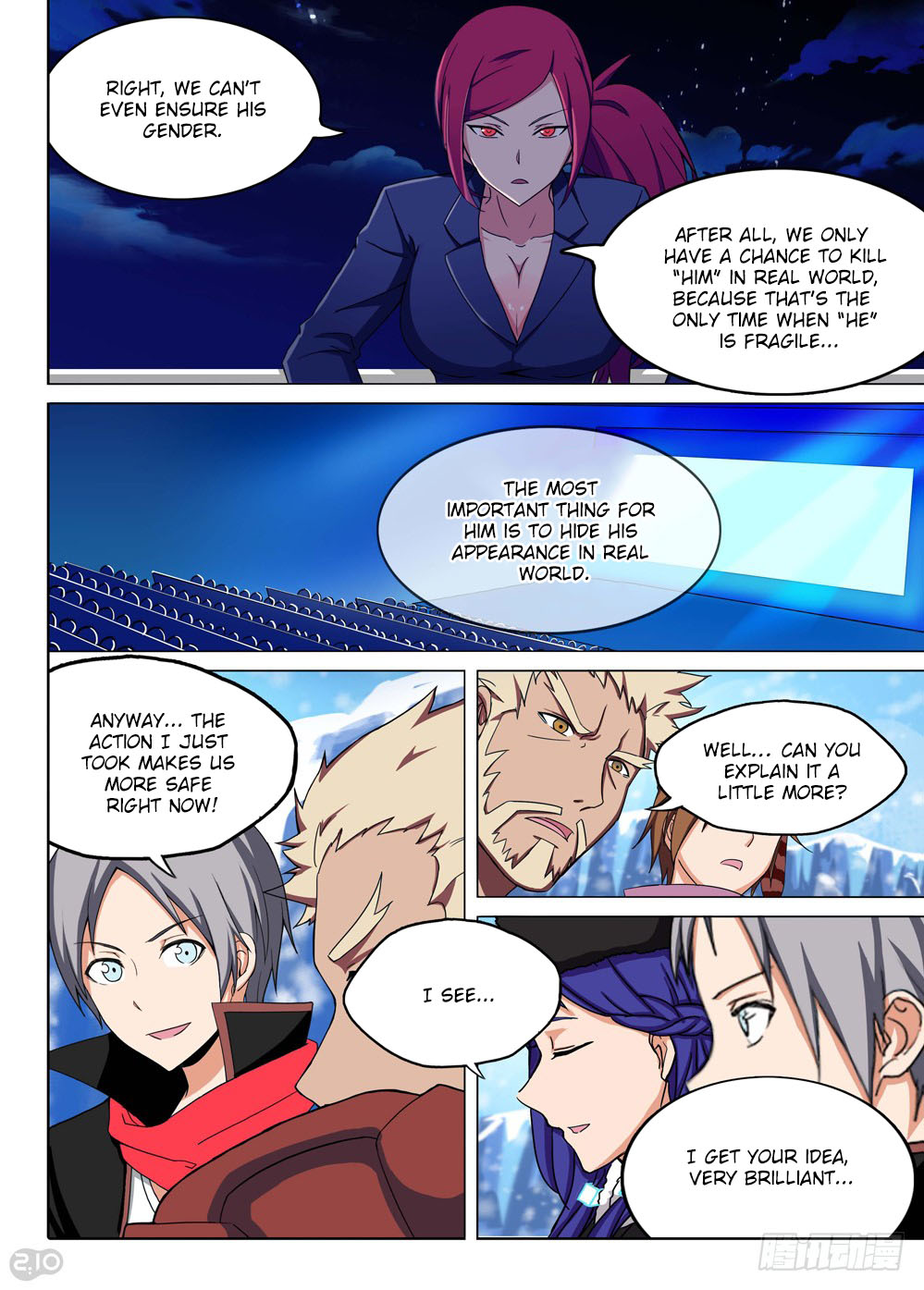 Page 7