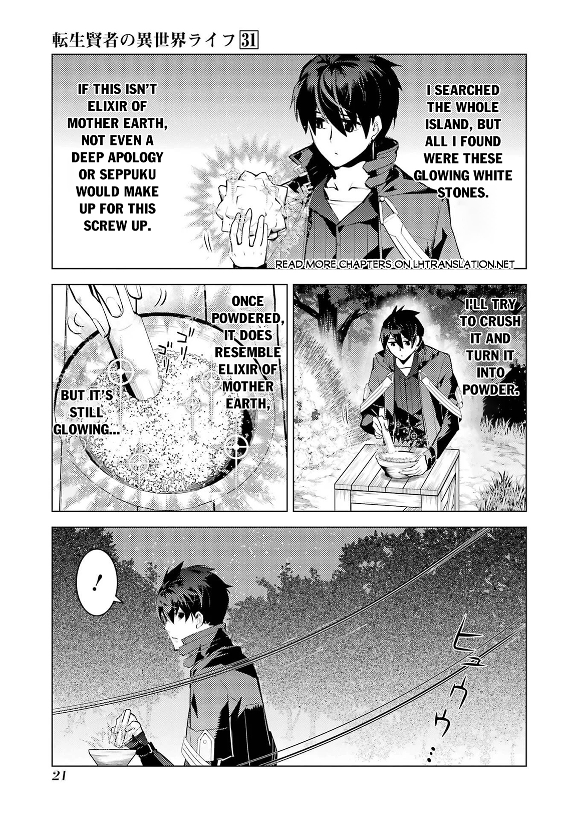Page 21