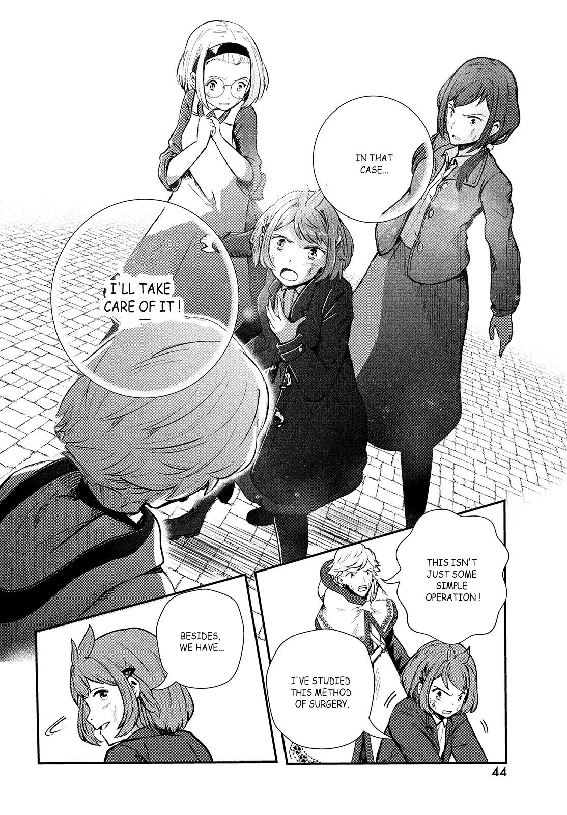 Page 42