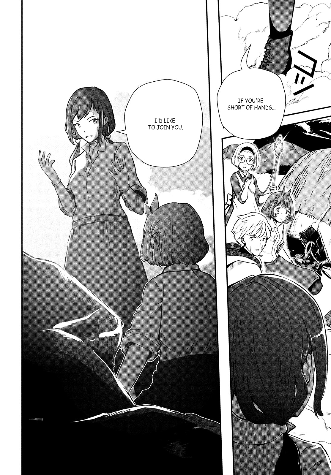 Page 60