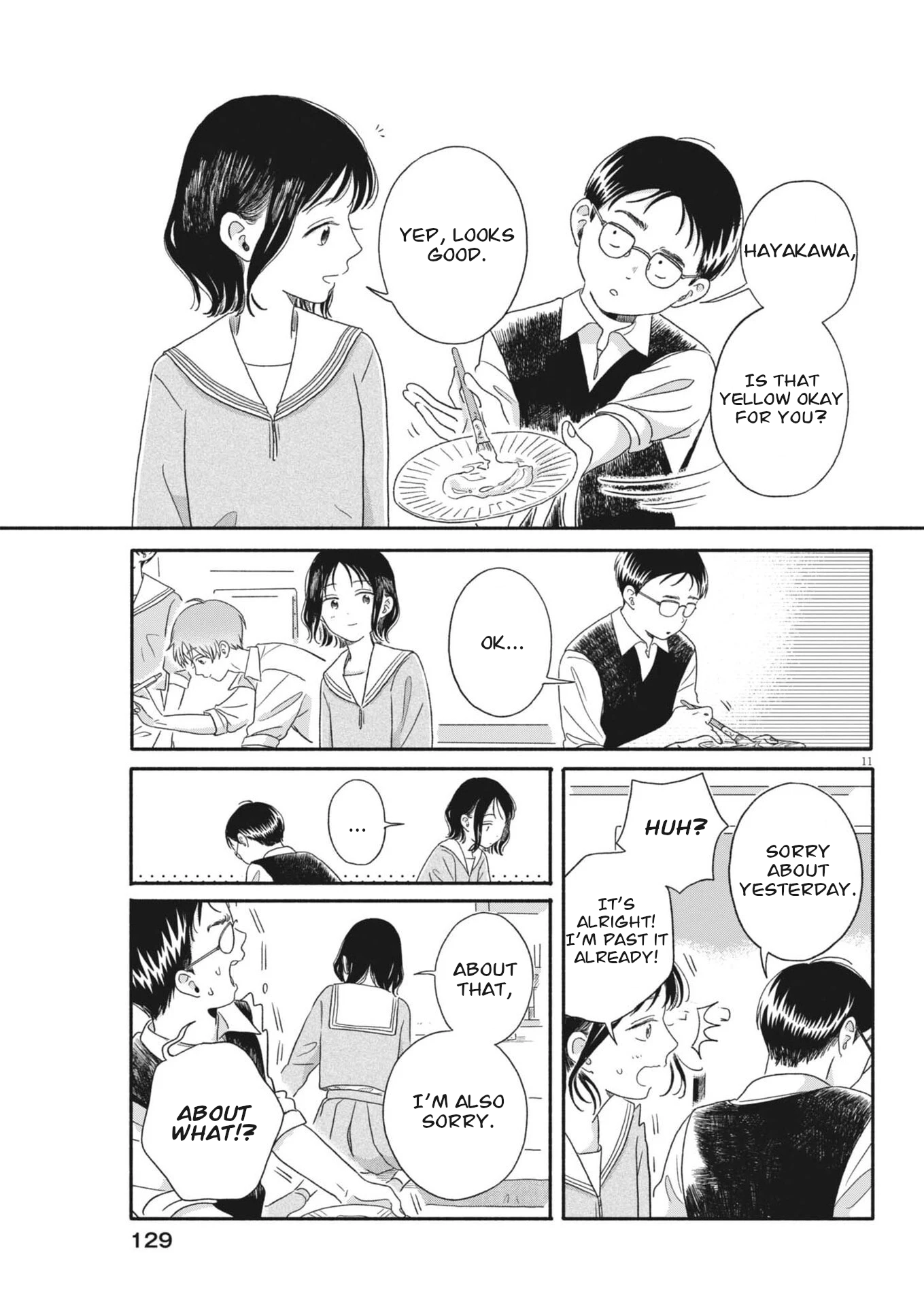 Page 11