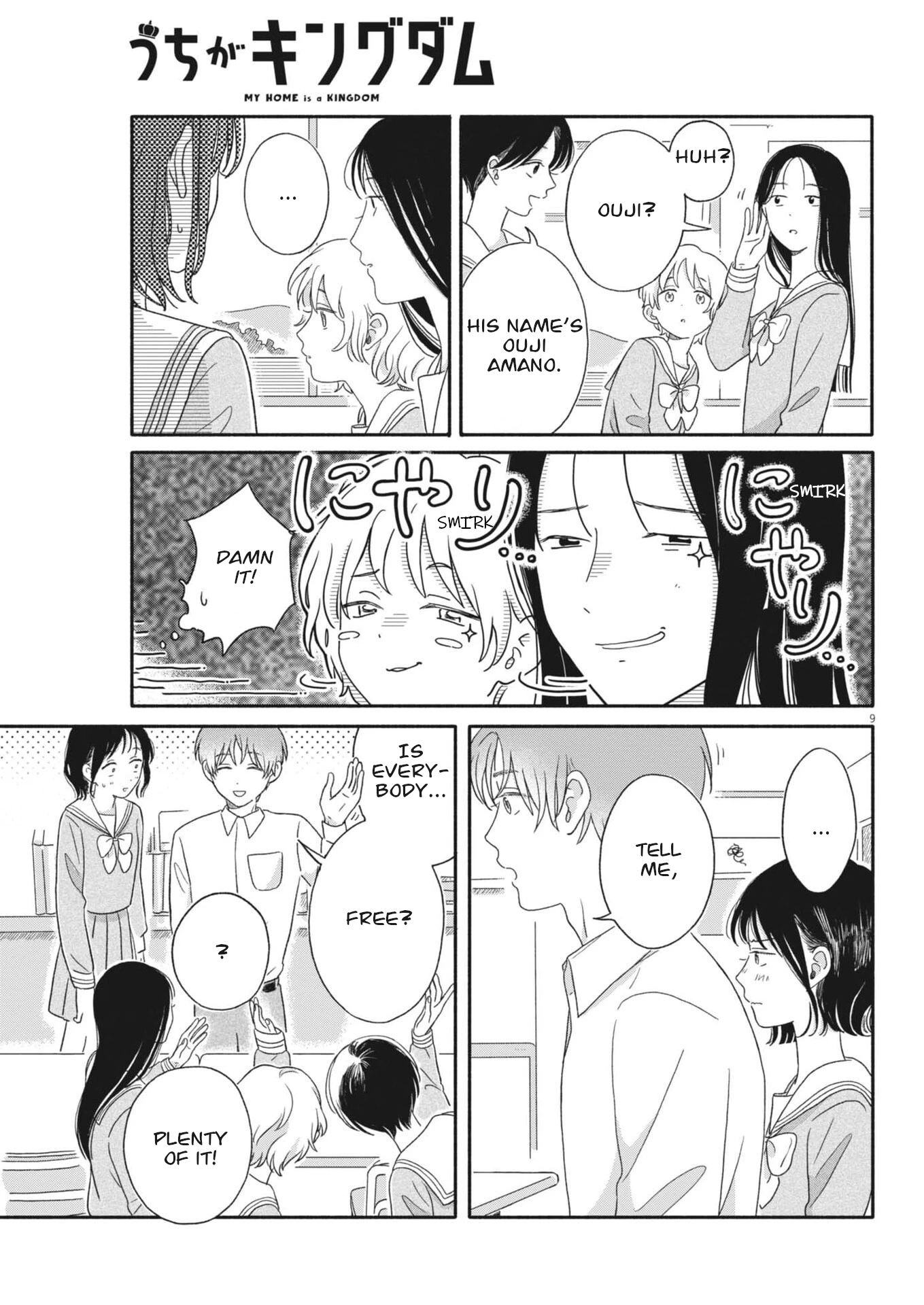 Page 9