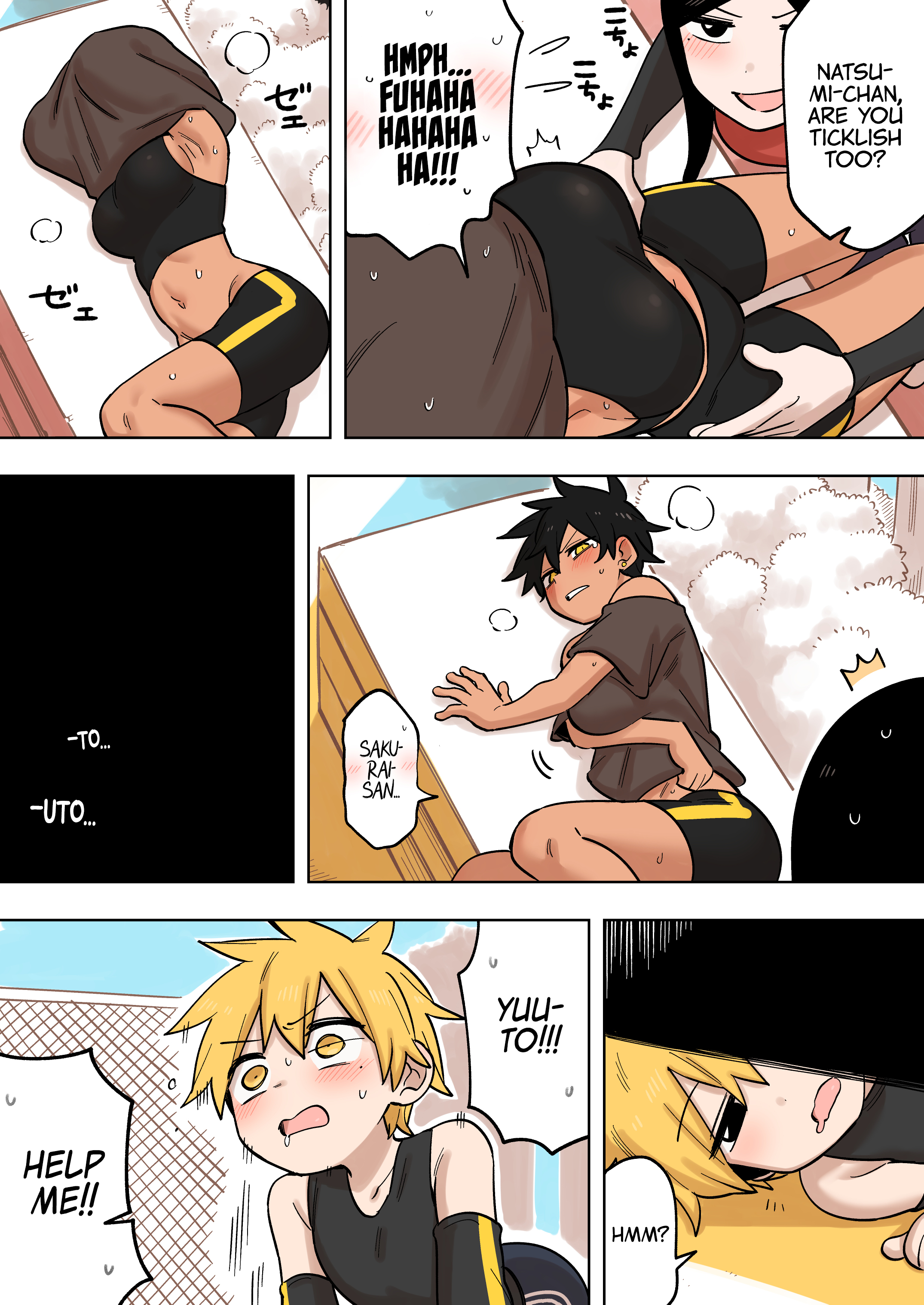 Page 4