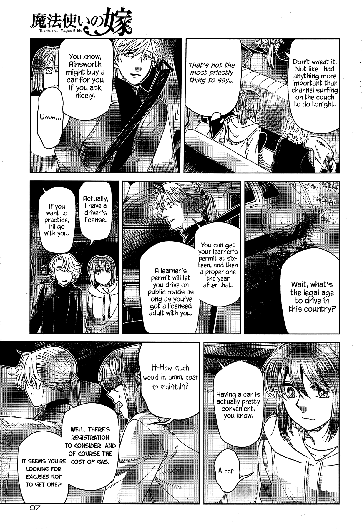 Page 23