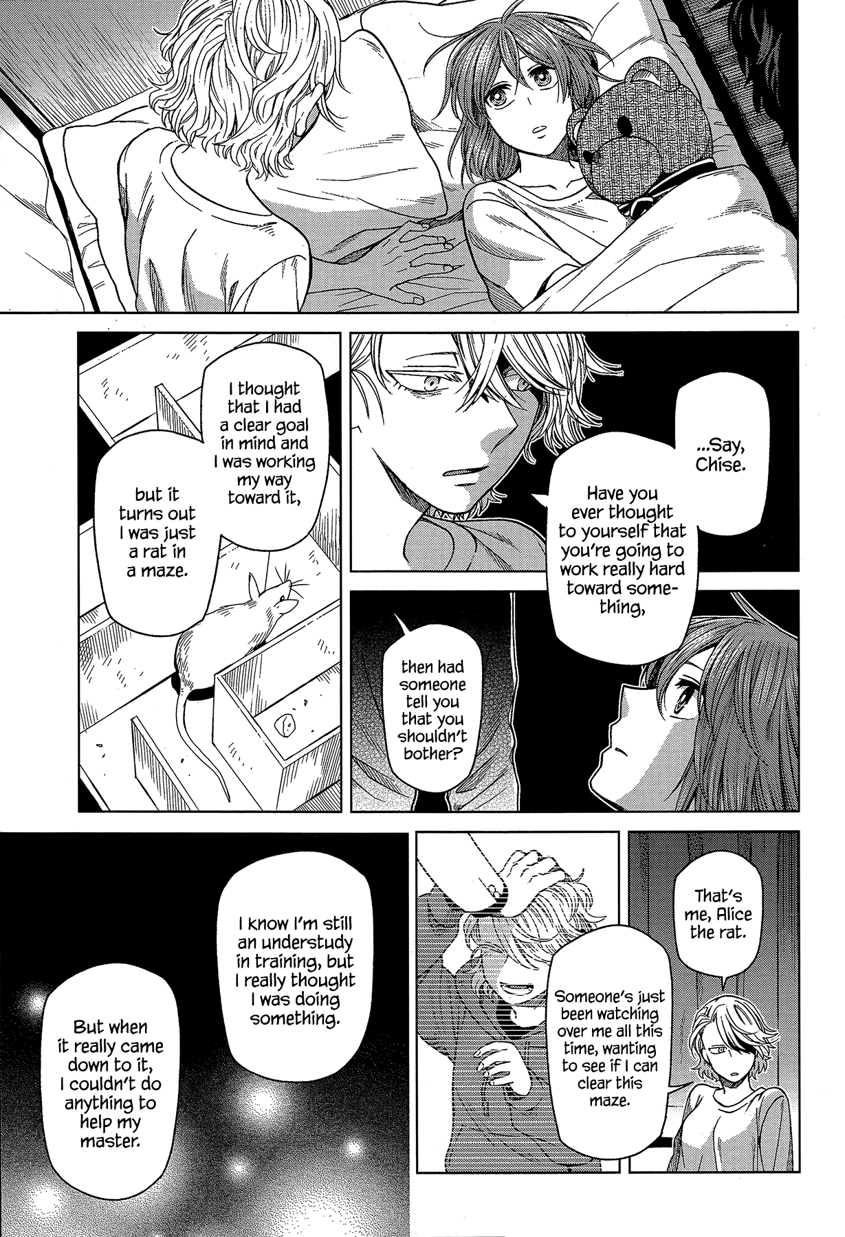 Page 31