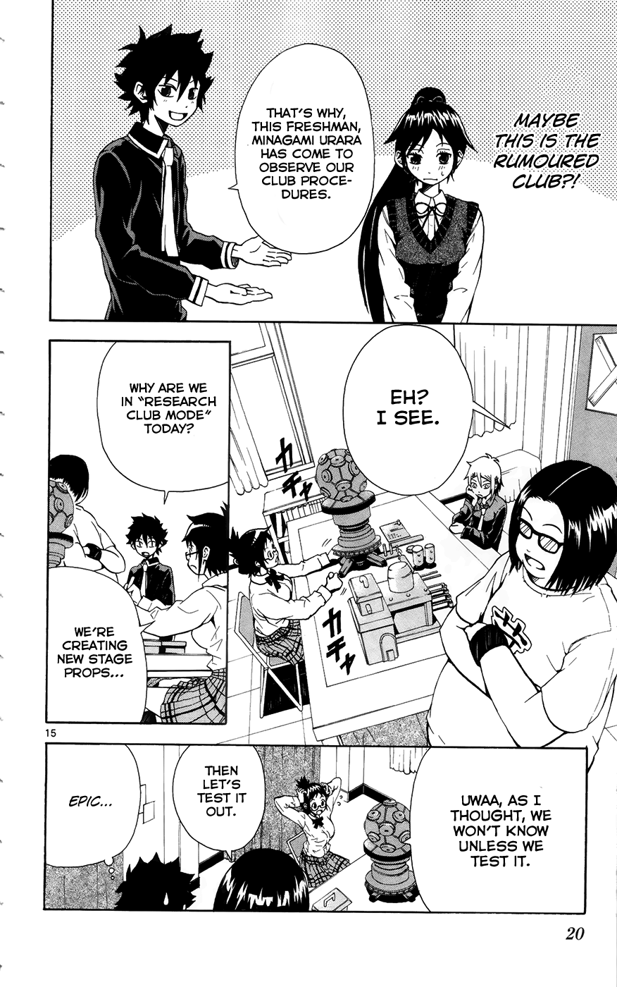 Page 23