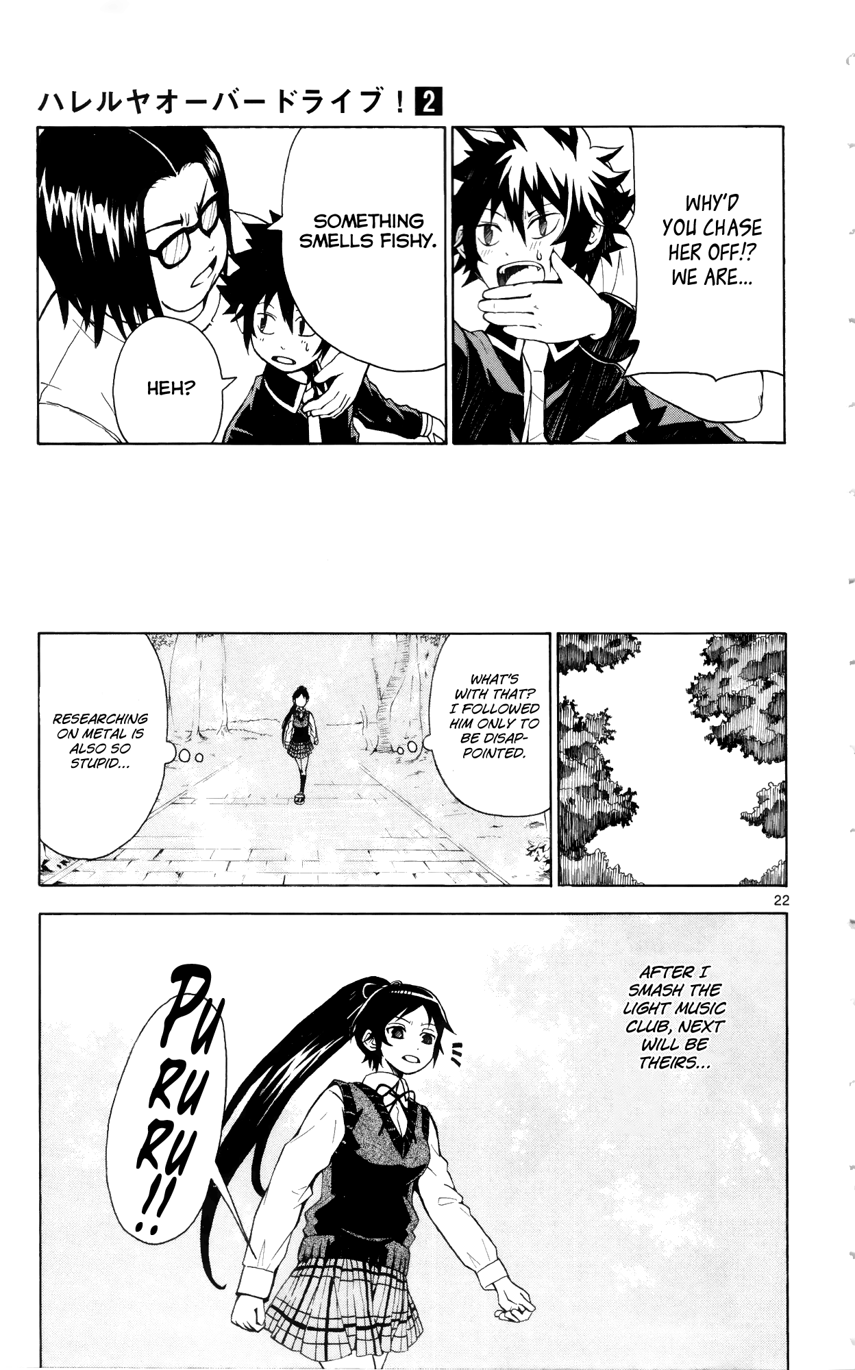 Page 30