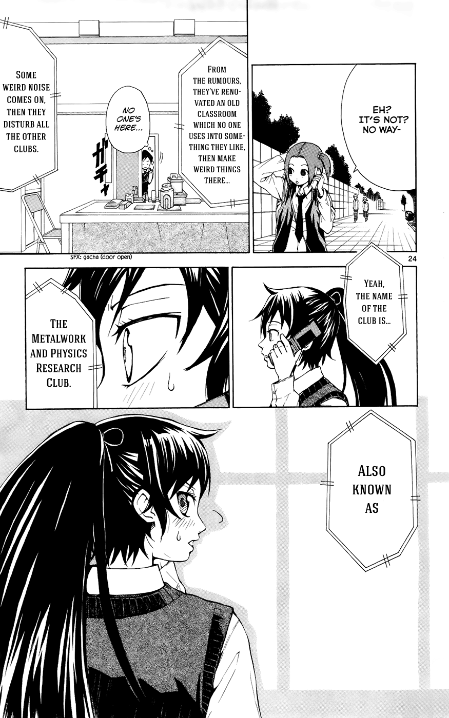Page 32