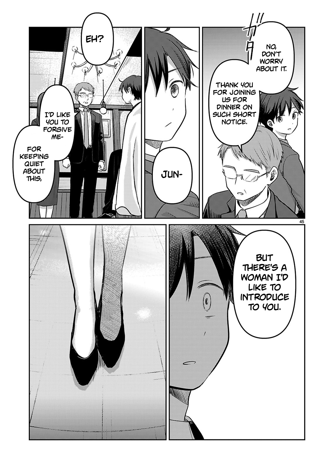 Page 47