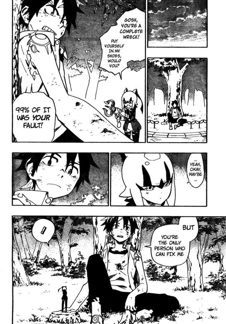 Page 47
