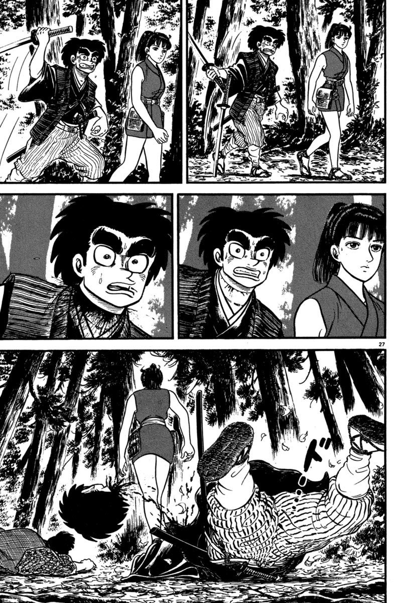 Page 27