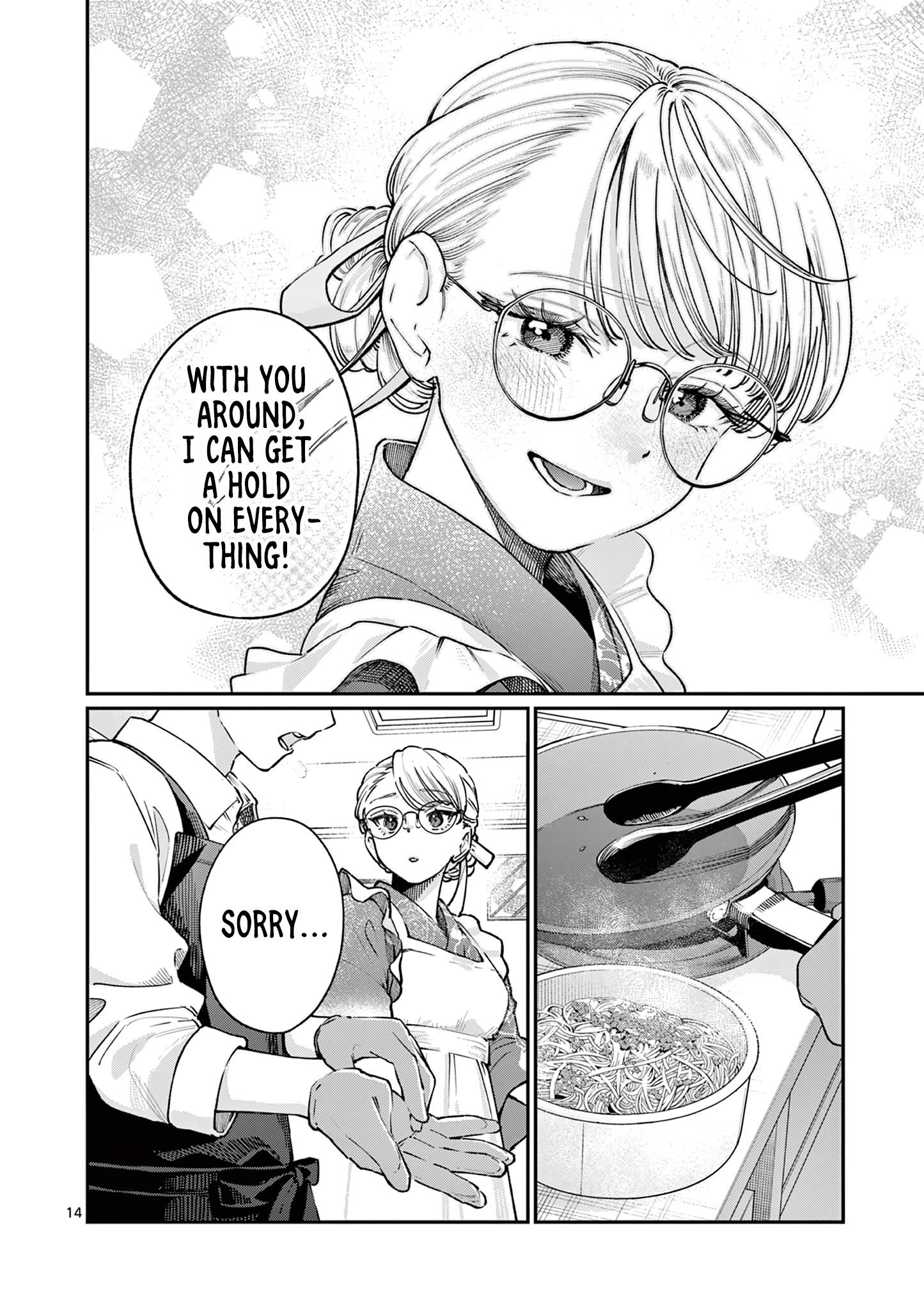 Page 14
