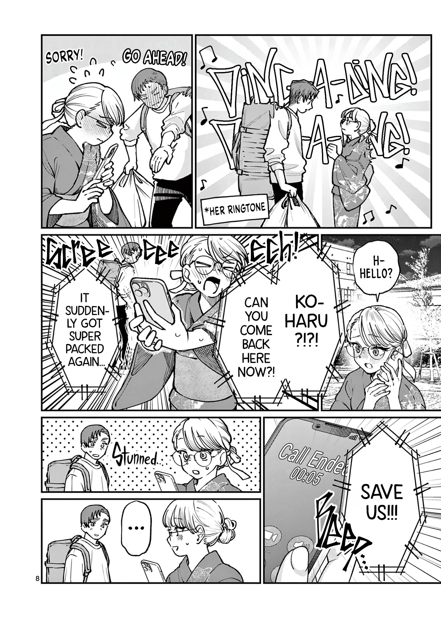 Page 8