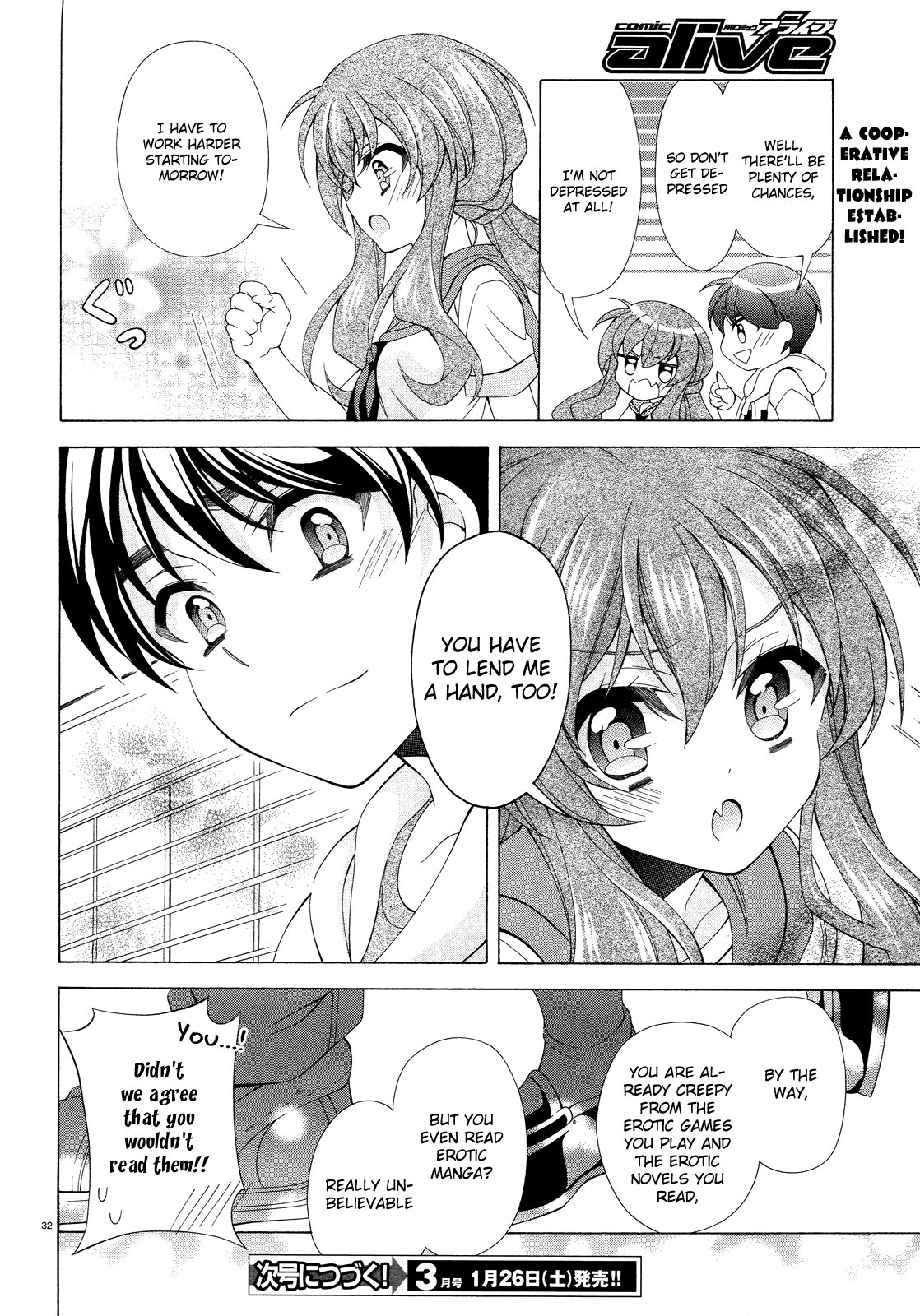 Page 33
