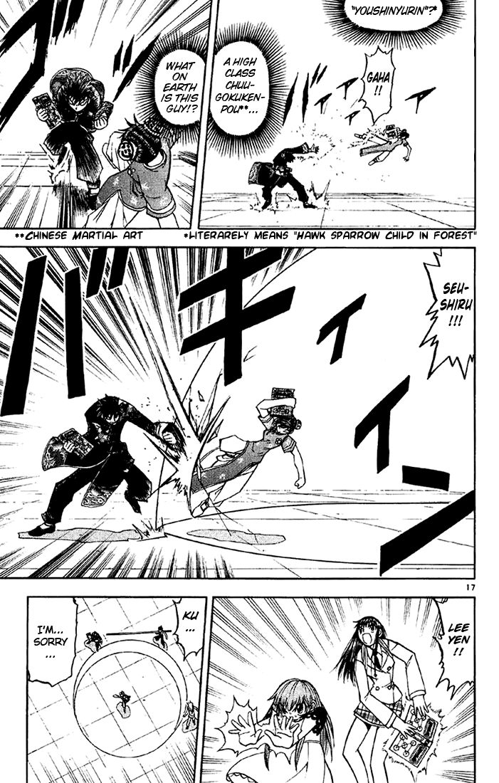 Page 17